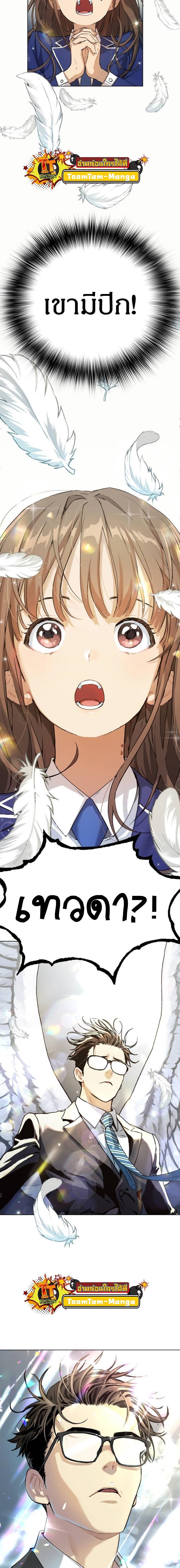 Manga-lc-com อ่านมังงะ อ่านการ์ตูน ออนไลน์ ฟรี Oh! Dangun ตอนที่ 1 2 3 4 5 6 7 8 9 10 11 12 13 14 ฟรี ไม่มีโฆษณา Manga-lc - อ่าน มังงะ อ่าน การ์ตูน ออนไลน์ อ่านมังงะ ฟรี