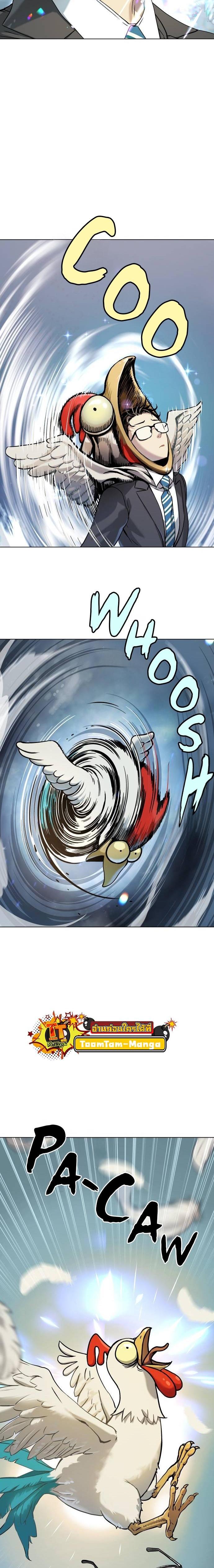 Manga-lc-com อ่านมังงะ อ่านการ์ตูน ออนไลน์ ฟรี Oh! Dangun ตอนที่ 1 2 3 4 5 6 7 8 9 10 11 12 13 14 ฟรี ไม่มีโฆษณา Manga-lc - อ่าน มังงะ อ่าน การ์ตูน ออนไลน์ อ่านมังงะ ฟรี