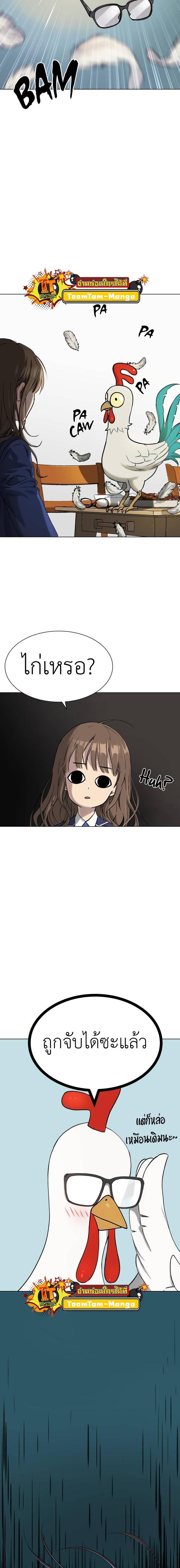 Manga-lc-com อ่านมังงะ อ่านการ์ตูน ออนไลน์ ฟรี Oh! Dangun ตอนที่ 1 2 3 4 5 6 7 8 9 10 11 12 13 14 ฟรี ไม่มีโฆษณา Manga-lc - อ่าน มังงะ อ่าน การ์ตูน ออนไลน์ อ่านมังงะ ฟรี