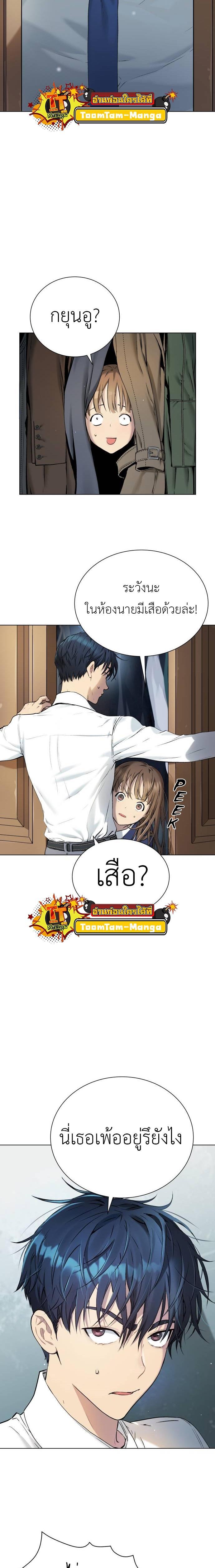 Manga-lc-com อ่านมังงะ อ่านการ์ตูน ออนไลน์ ฟรี Oh! Dangun ตอนที่ 1 2 3 4 5 6 7 8 9 10 11 12 13 14 ฟรี ไม่มีโฆษณา Manga-lc - อ่าน มังงะ อ่าน การ์ตูน ออนไลน์ อ่านมังงะ ฟรี