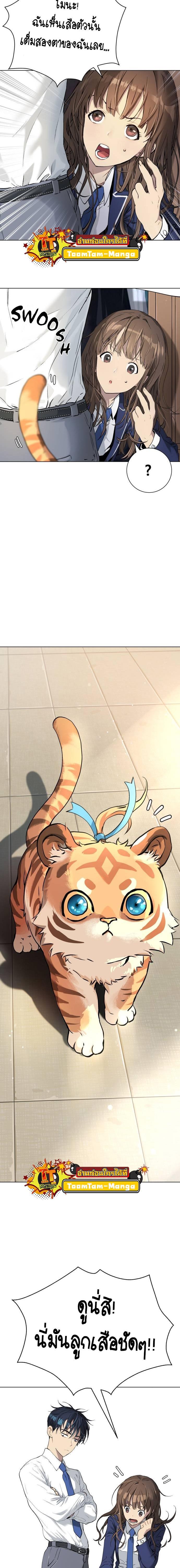 Manga-lc-com อ่านมังงะ อ่านการ์ตูน ออนไลน์ ฟรี Oh! Dangun ตอนที่ 1 2 3 4 5 6 7 8 9 10 11 12 13 14 ฟรี ไม่มีโฆษณา Manga-lc - อ่าน มังงะ อ่าน การ์ตูน ออนไลน์ อ่านมังงะ ฟรี