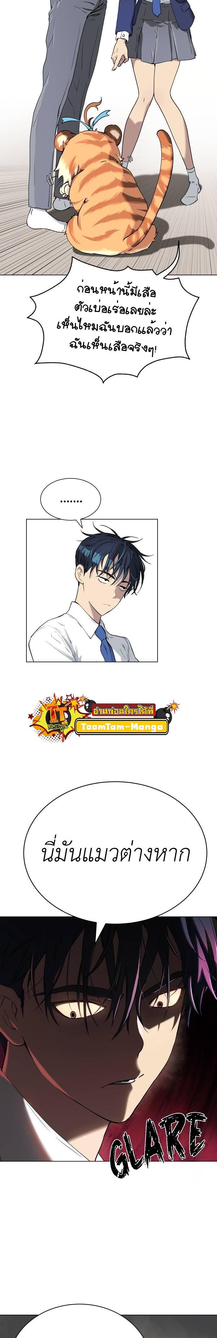 Manga-lc-com อ่านมังงะ อ่านการ์ตูน ออนไลน์ ฟรี Oh! Dangun ตอนที่ 1 2 3 4 5 6 7 8 9 10 11 12 13 14 ฟรี ไม่มีโฆษณา Manga-lc - อ่าน มังงะ อ่าน การ์ตูน ออนไลน์ อ่านมังงะ ฟรี