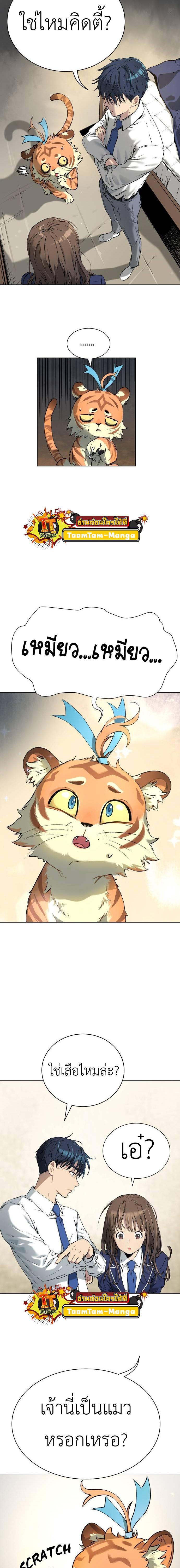 Manga-lc-com อ่านมังงะ อ่านการ์ตูน ออนไลน์ ฟรี Oh! Dangun ตอนที่ 1 2 3 4 5 6 7 8 9 10 11 12 13 14 ฟรี ไม่มีโฆษณา Manga-lc - อ่าน มังงะ อ่าน การ์ตูน ออนไลน์ อ่านมังงะ ฟรี