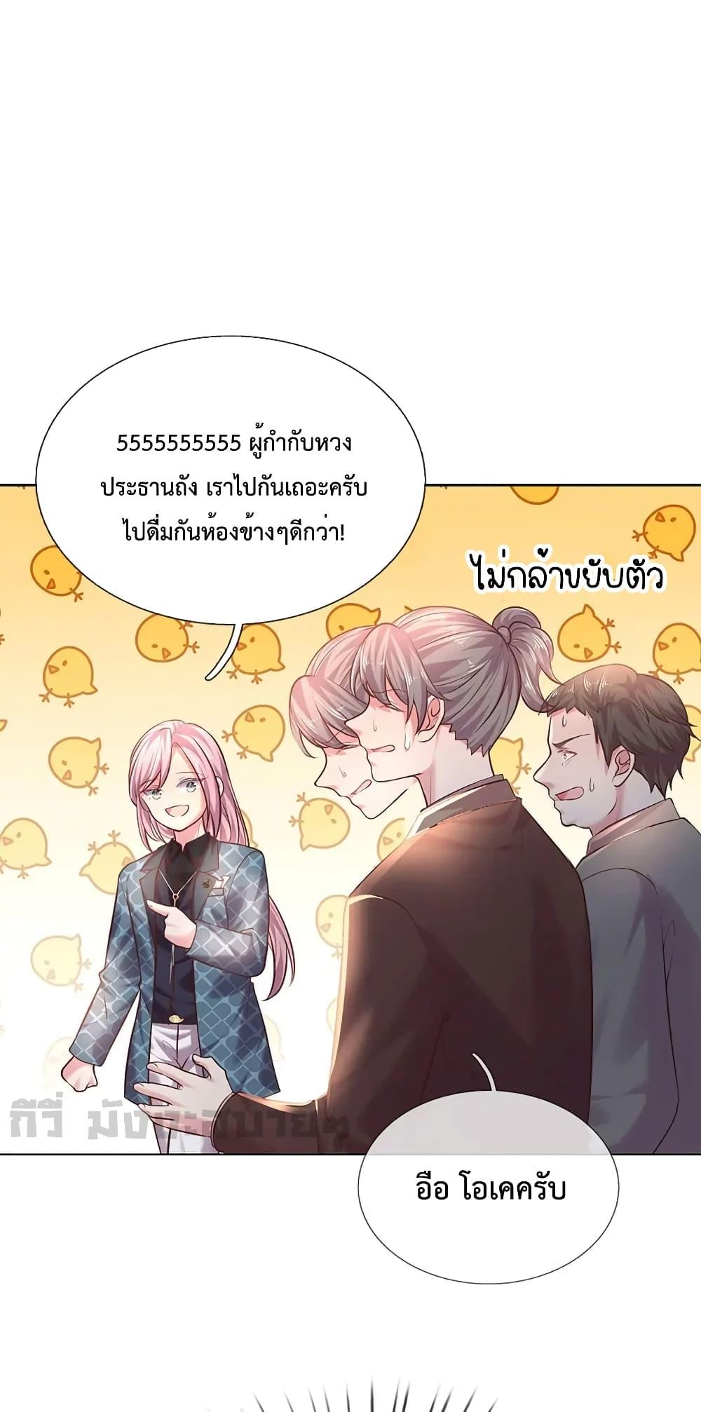 Manga-lc-com อ่านมังงะ อ่านการ์ตูน ออนไลน์ ฟรี LoveActually ตอนที่ 1 2 3 4 5 6 7 8 9 10 11 12 13 14 ฟรี ไม่มีโฆษณา Manga-lc - อ่าน มังงะ อ่าน การ์ตูน ออนไลน์ อ่านมังงะ ฟรี