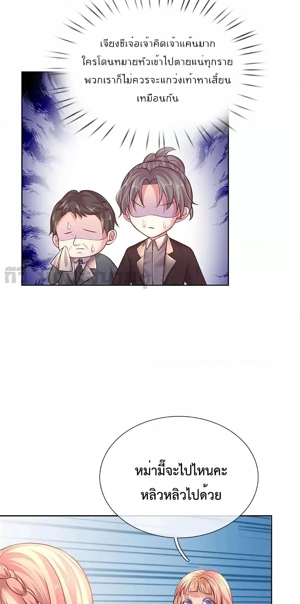 Manga-lc-com อ่านมังงะ อ่านการ์ตูน ออนไลน์ ฟรี LoveActually ตอนที่ 1 2 3 4 5 6 7 8 9 10 11 12 13 14 ฟรี ไม่มีโฆษณา Manga-lc - อ่าน มังงะ อ่าน การ์ตูน ออนไลน์ อ่านมังงะ ฟรี