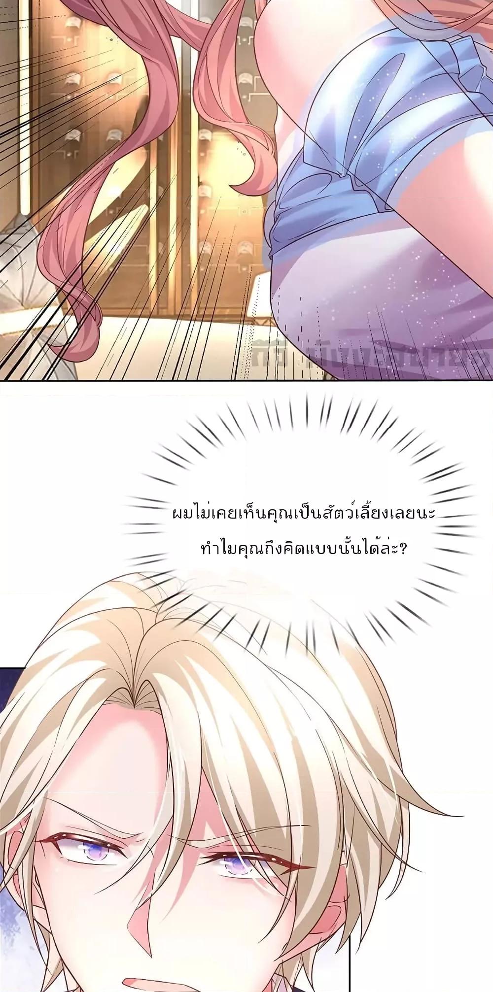 Manga-lc-com อ่านมังงะ อ่านการ์ตูน ออนไลน์ ฟรี LoveActually ตอนที่ 1 2 3 4 5 6 7 8 9 10 11 12 13 14 ฟรี ไม่มีโฆษณา Manga-lc - อ่าน มังงะ อ่าน การ์ตูน ออนไลน์ อ่านมังงะ ฟรี