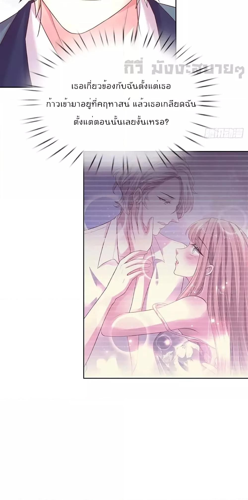 Manga-lc-com อ่านมังงะ อ่านการ์ตูน ออนไลน์ ฟรี LoveActually ตอนที่ 1 2 3 4 5 6 7 8 9 10 11 12 13 14 ฟรี ไม่มีโฆษณา Manga-lc - อ่าน มังงะ อ่าน การ์ตูน ออนไลน์ อ่านมังงะ ฟรี