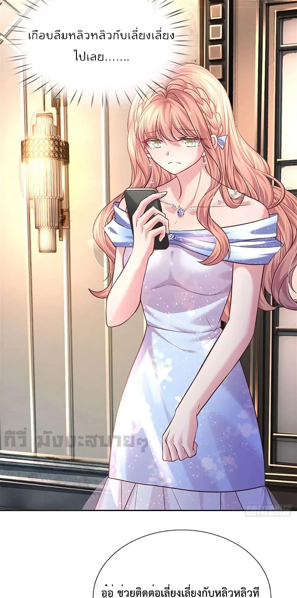 Manga-lc-com อ่านมังงะ อ่านการ์ตูน ออนไลน์ ฟรี LoveActually ตอนที่ 1 2 3 4 5 6 7 8 9 10 11 12 13 14 ฟรี ไม่มีโฆษณา Manga-lc - อ่าน มังงะ อ่าน การ์ตูน ออนไลน์ อ่านมังงะ ฟรี