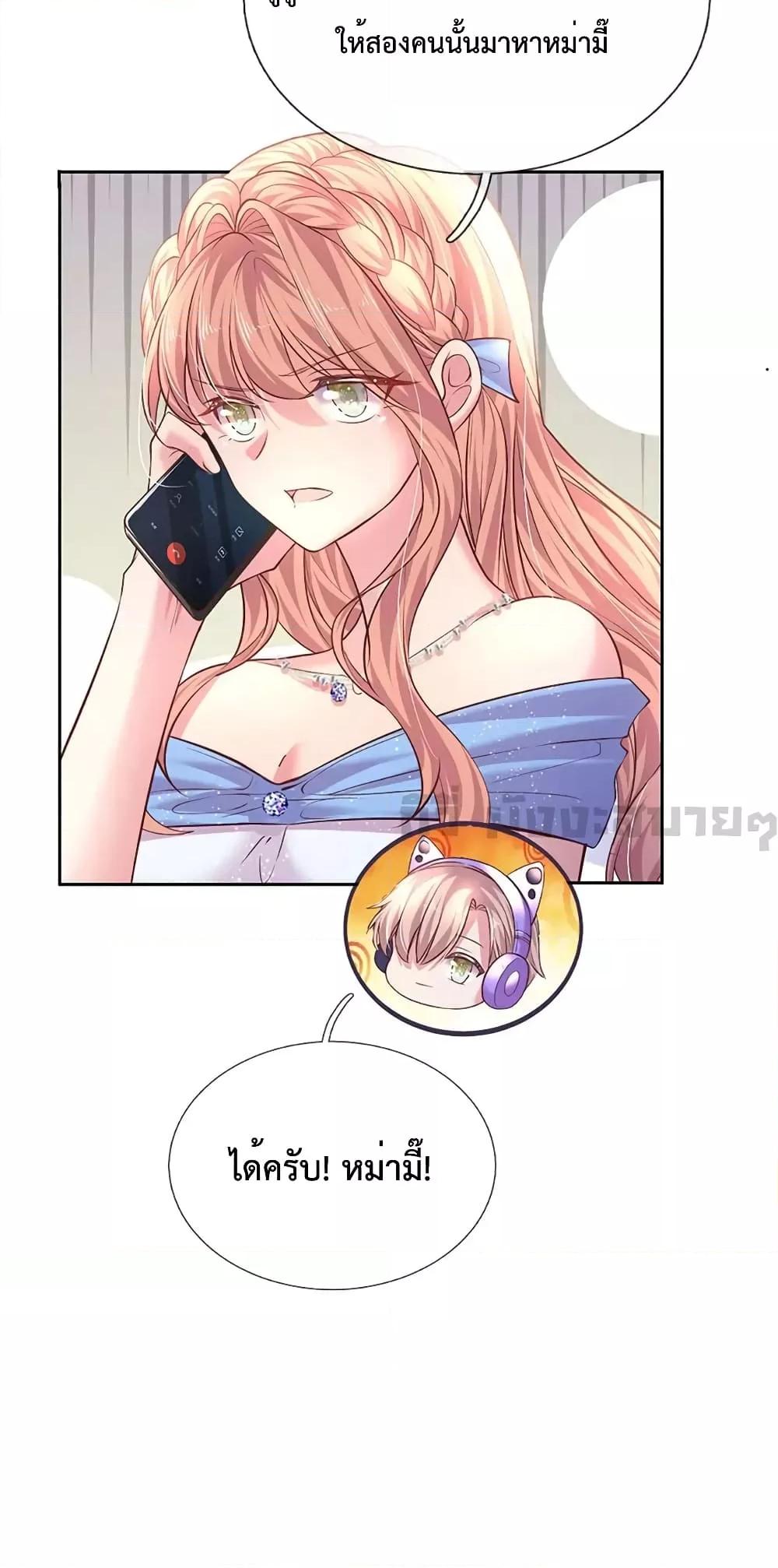 Manga-lc-com อ่านมังงะ อ่านการ์ตูน ออนไลน์ ฟรี LoveActually ตอนที่ 1 2 3 4 5 6 7 8 9 10 11 12 13 14 ฟรี ไม่มีโฆษณา Manga-lc - อ่าน มังงะ อ่าน การ์ตูน ออนไลน์ อ่านมังงะ ฟรี