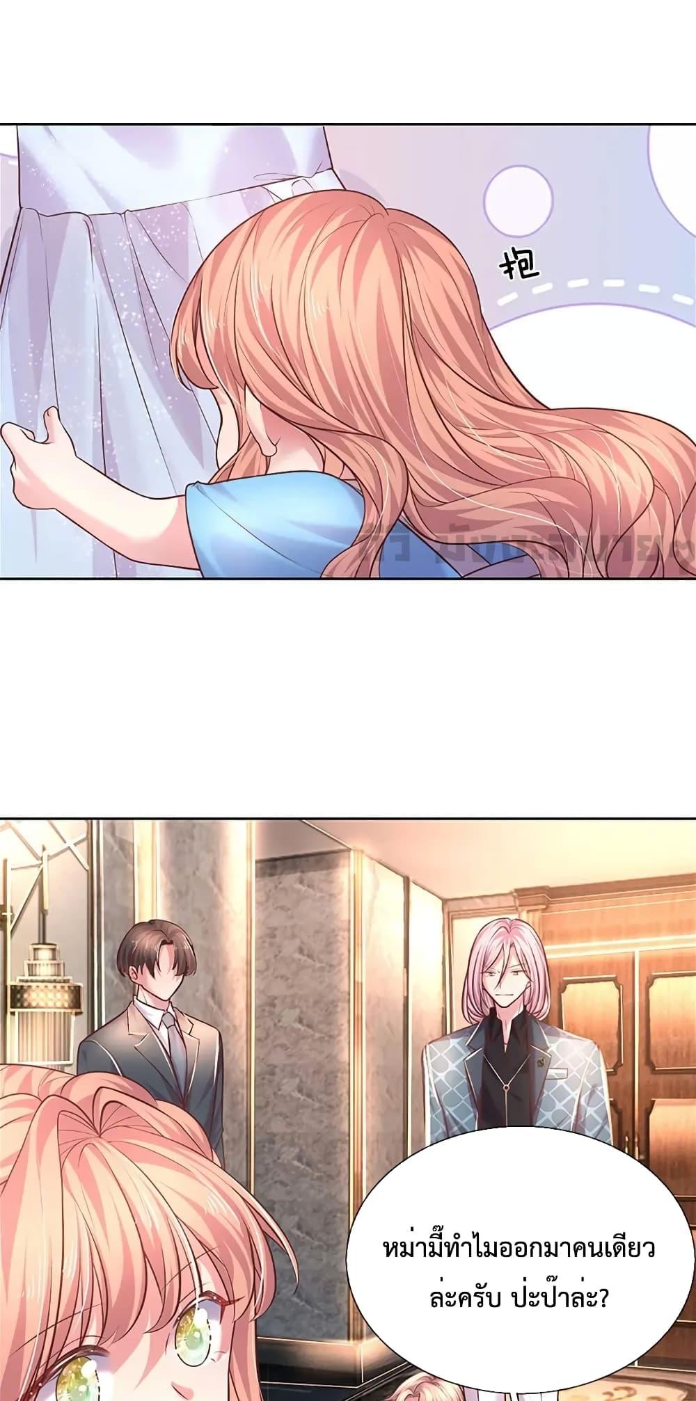 Manga-lc-com อ่านมังงะ อ่านการ์ตูน ออนไลน์ ฟรี LoveActually ตอนที่ 1 2 3 4 5 6 7 8 9 10 11 12 13 14 ฟรี ไม่มีโฆษณา Manga-lc - อ่าน มังงะ อ่าน การ์ตูน ออนไลน์ อ่านมังงะ ฟรี