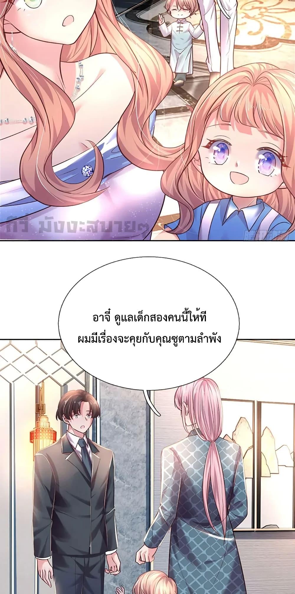 Manga-lc-com อ่านมังงะ อ่านการ์ตูน ออนไลน์ ฟรี LoveActually ตอนที่ 1 2 3 4 5 6 7 8 9 10 11 12 13 14 ฟรี ไม่มีโฆษณา Manga-lc - อ่าน มังงะ อ่าน การ์ตูน ออนไลน์ อ่านมังงะ ฟรี