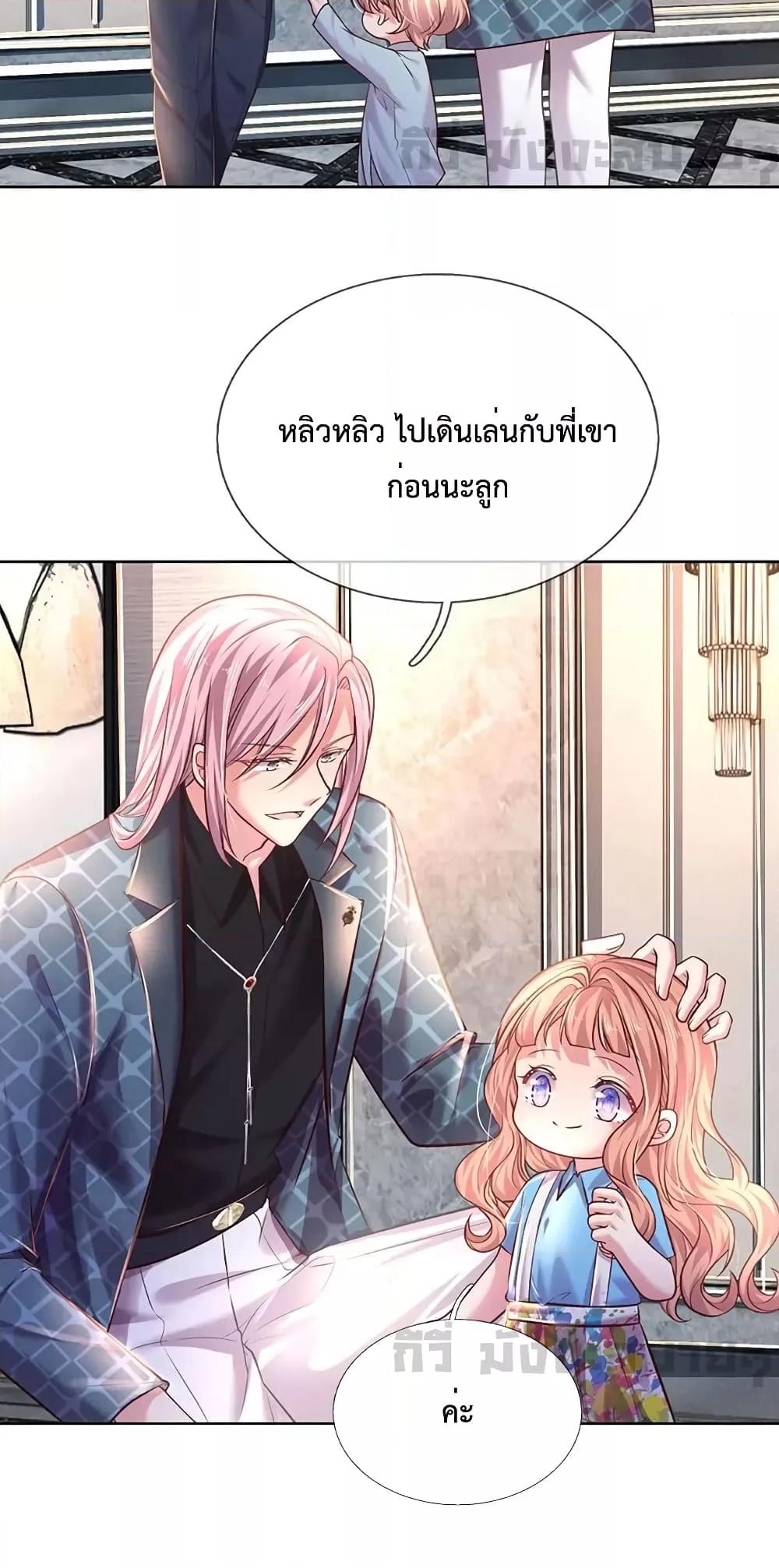 Manga-lc-com อ่านมังงะ อ่านการ์ตูน ออนไลน์ ฟรี LoveActually ตอนที่ 1 2 3 4 5 6 7 8 9 10 11 12 13 14 ฟรี ไม่มีโฆษณา Manga-lc - อ่าน มังงะ อ่าน การ์ตูน ออนไลน์ อ่านมังงะ ฟรี