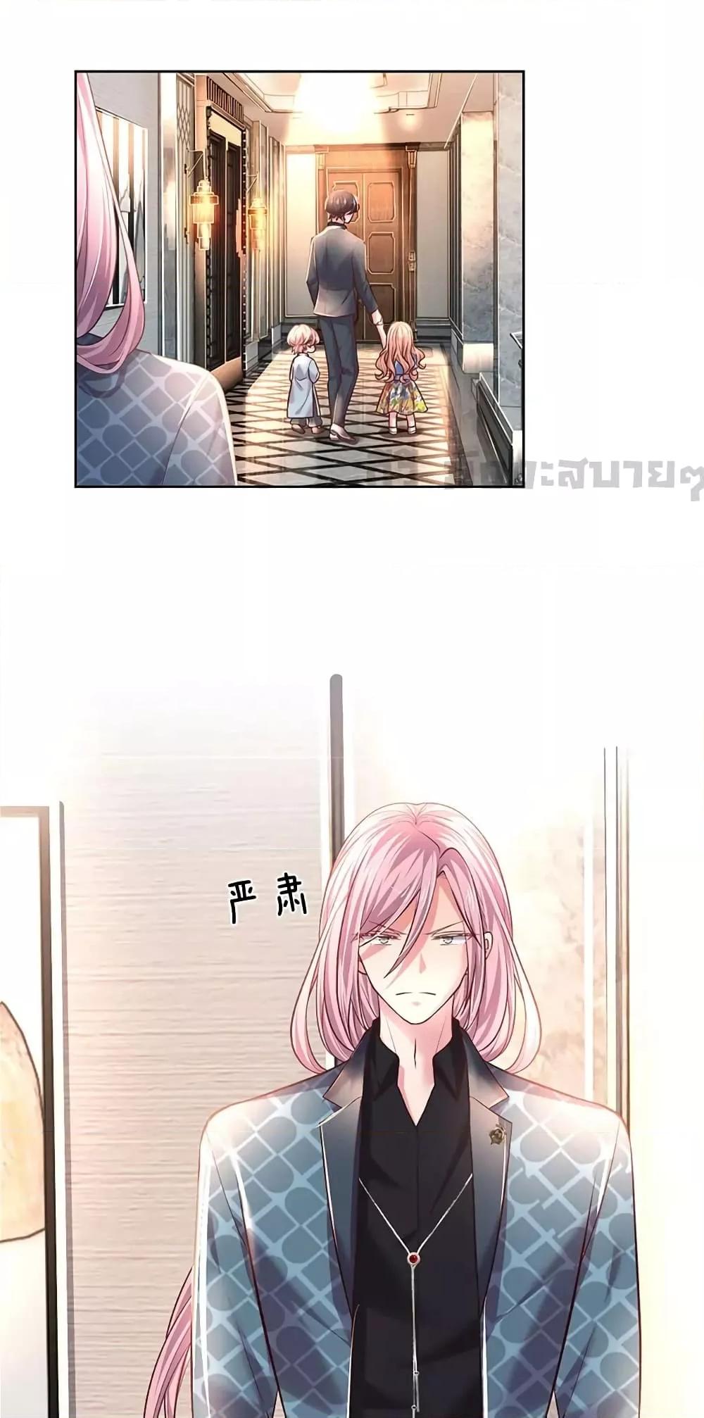 Manga-lc-com อ่านมังงะ อ่านการ์ตูน ออนไลน์ ฟรี LoveActually ตอนที่ 1 2 3 4 5 6 7 8 9 10 11 12 13 14 ฟรี ไม่มีโฆษณา Manga-lc - อ่าน มังงะ อ่าน การ์ตูน ออนไลน์ อ่านมังงะ ฟรี