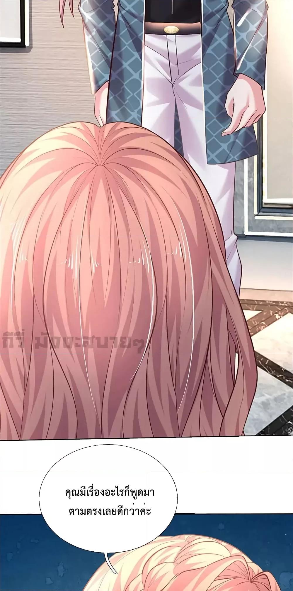 Manga-lc-com อ่านมังงะ อ่านการ์ตูน ออนไลน์ ฟรี LoveActually ตอนที่ 1 2 3 4 5 6 7 8 9 10 11 12 13 14 ฟรี ไม่มีโฆษณา Manga-lc - อ่าน มังงะ อ่าน การ์ตูน ออนไลน์ อ่านมังงะ ฟรี