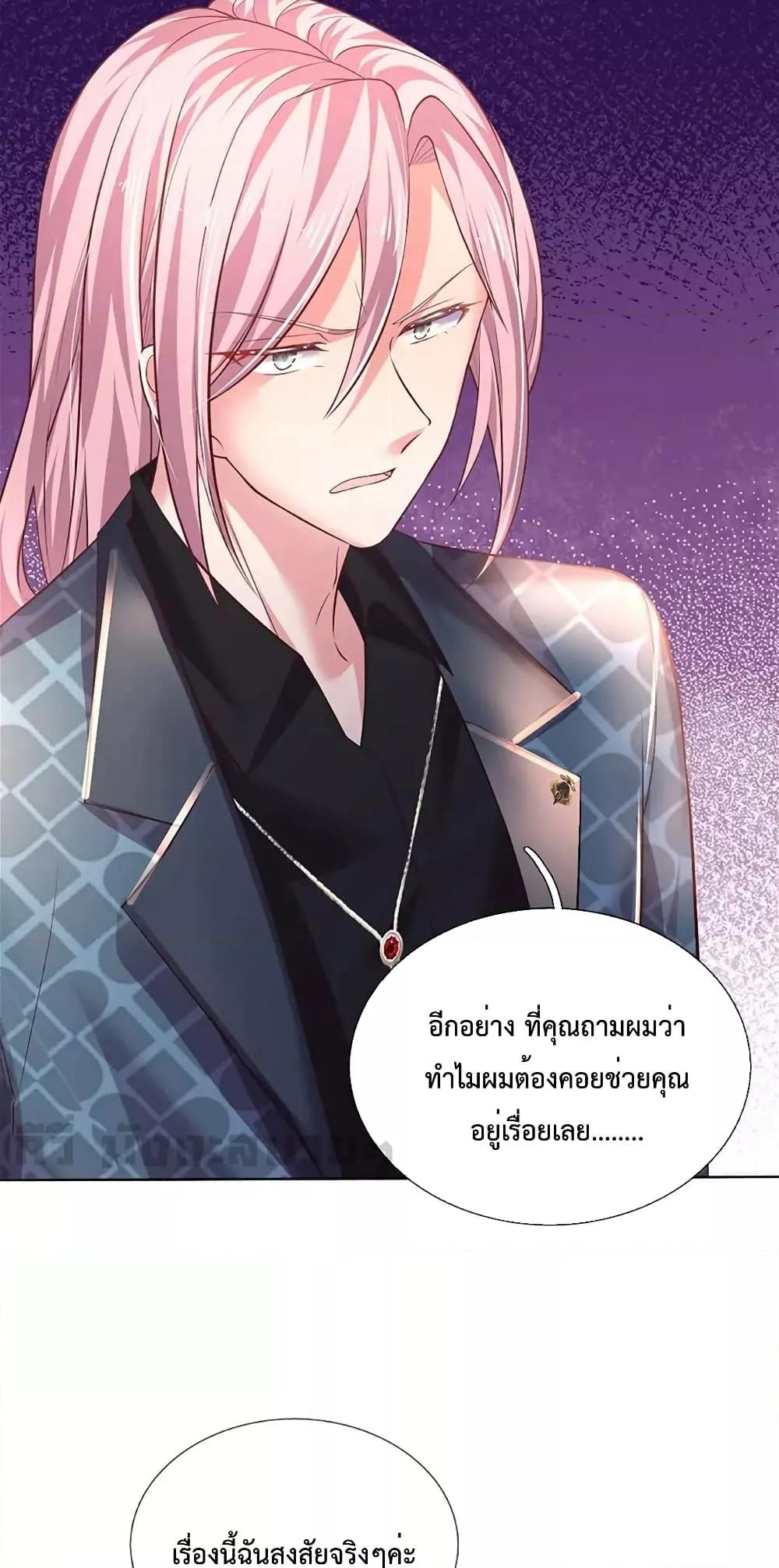 Manga-lc-com อ่านมังงะ อ่านการ์ตูน ออนไลน์ ฟรี LoveActually ตอนที่ 1 2 3 4 5 6 7 8 9 10 11 12 13 14 ฟรี ไม่มีโฆษณา Manga-lc - อ่าน มังงะ อ่าน การ์ตูน ออนไลน์ อ่านมังงะ ฟรี