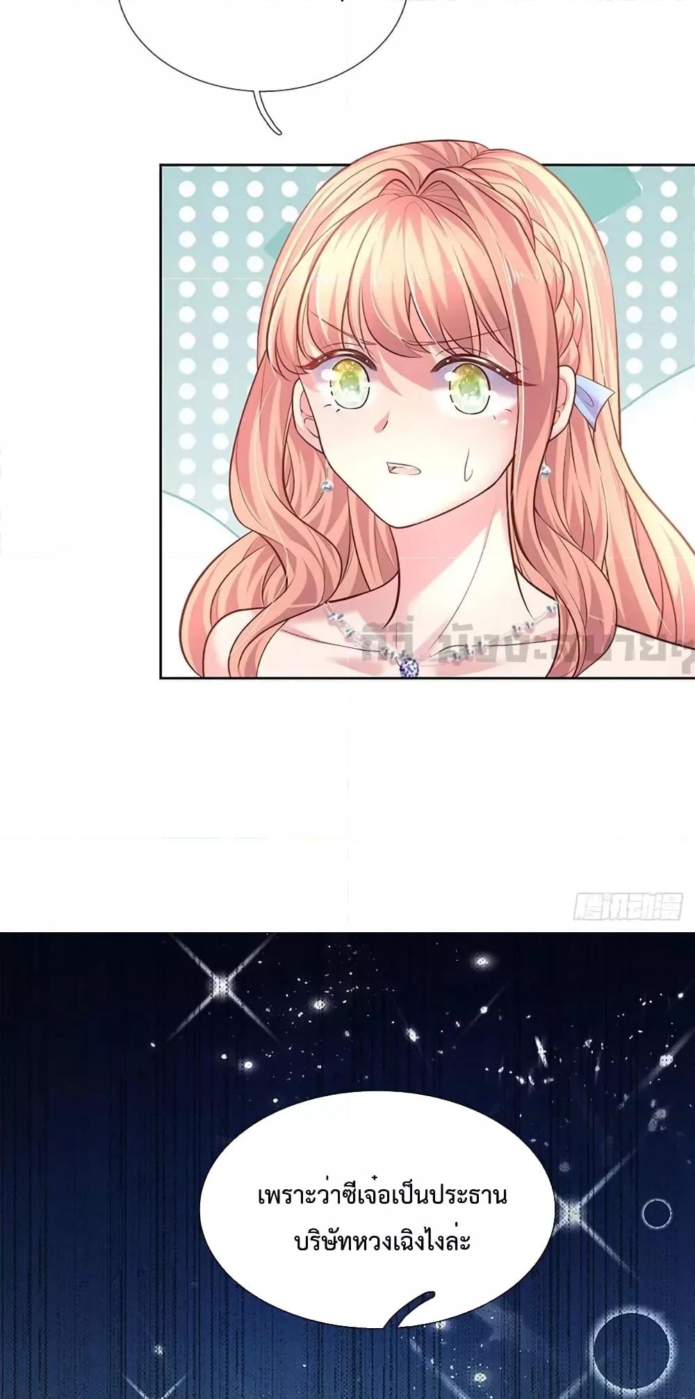 Manga-lc-com อ่านมังงะ อ่านการ์ตูน ออนไลน์ ฟรี LoveActually ตอนที่ 1 2 3 4 5 6 7 8 9 10 11 12 13 14 ฟรี ไม่มีโฆษณา Manga-lc - อ่าน มังงะ อ่าน การ์ตูน ออนไลน์ อ่านมังงะ ฟรี