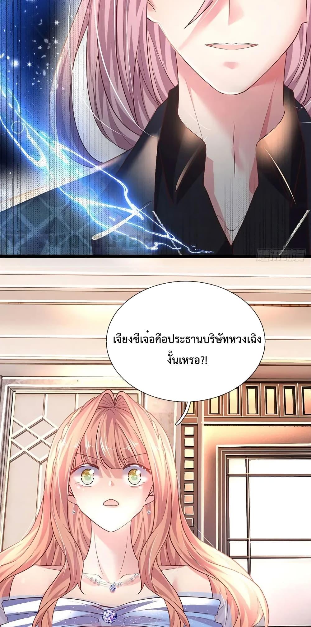 Manga-lc-com อ่านมังงะ อ่านการ์ตูน ออนไลน์ ฟรี LoveActually ตอนที่ 1 2 3 4 5 6 7 8 9 10 11 12 13 14 ฟรี ไม่มีโฆษณา Manga-lc - อ่าน มังงะ อ่าน การ์ตูน ออนไลน์ อ่านมังงะ ฟรี