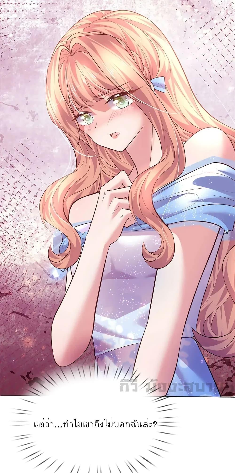 Manga-lc-com อ่านมังงะ อ่านการ์ตูน ออนไลน์ ฟรี LoveActually ตอนที่ 1 2 3 4 5 6 7 8 9 10 11 12 13 14 ฟรี ไม่มีโฆษณา Manga-lc - อ่าน มังงะ อ่าน การ์ตูน ออนไลน์ อ่านมังงะ ฟรี