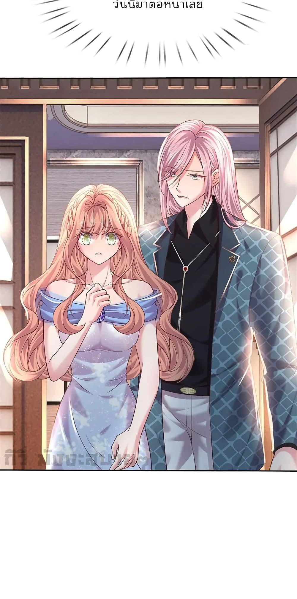 Manga-lc-com อ่านมังงะ อ่านการ์ตูน ออนไลน์ ฟรี LoveActually ตอนที่ 1 2 3 4 5 6 7 8 9 10 11 12 13 14 ฟรี ไม่มีโฆษณา Manga-lc - อ่าน มังงะ อ่าน การ์ตูน ออนไลน์ อ่านมังงะ ฟรี