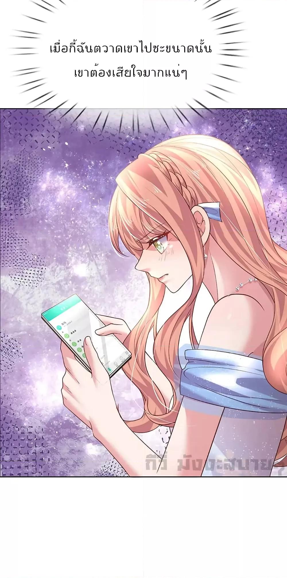 Manga-lc-com อ่านมังงะ อ่านการ์ตูน ออนไลน์ ฟรี LoveActually ตอนที่ 1 2 3 4 5 6 7 8 9 10 11 12 13 14 ฟรี ไม่มีโฆษณา Manga-lc - อ่าน มังงะ อ่าน การ์ตูน ออนไลน์ อ่านมังงะ ฟรี