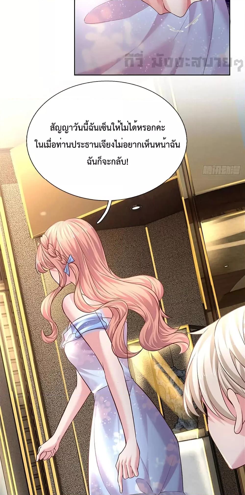 Manga-lc-com อ่านมังงะ อ่านการ์ตูน ออนไลน์ ฟรี LoveActually ตอนที่ 1 2 3 4 5 6 7 8 9 10 11 12 13 14 ฟรี ไม่มีโฆษณา Manga-lc - อ่าน มังงะ อ่าน การ์ตูน ออนไลน์ อ่านมังงะ ฟรี