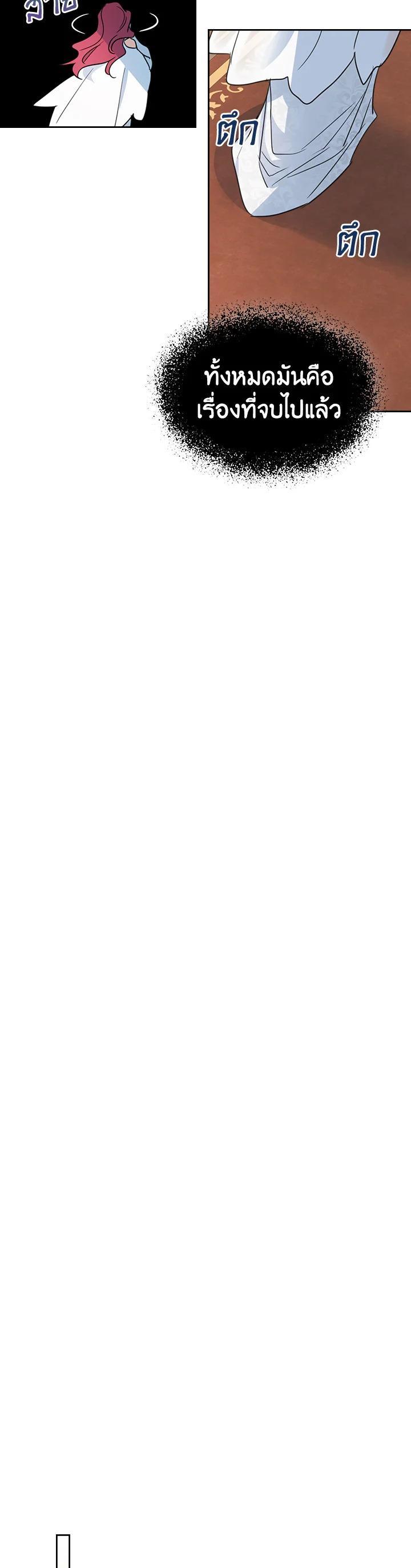 Manga-lc-com อ่านมังงะ อ่านการ์ตูน ออนไลน์ ฟรี The Lady and The Beast ตอนที่ 1 2 3 4 5 6 7 8 9 10 11 12 13 14 ฟรี ไม่มีโฆษณา Manga-lc - อ่าน มังงะ อ่าน การ์ตูน ออนไลน์ อ่านมังงะ ฟรี