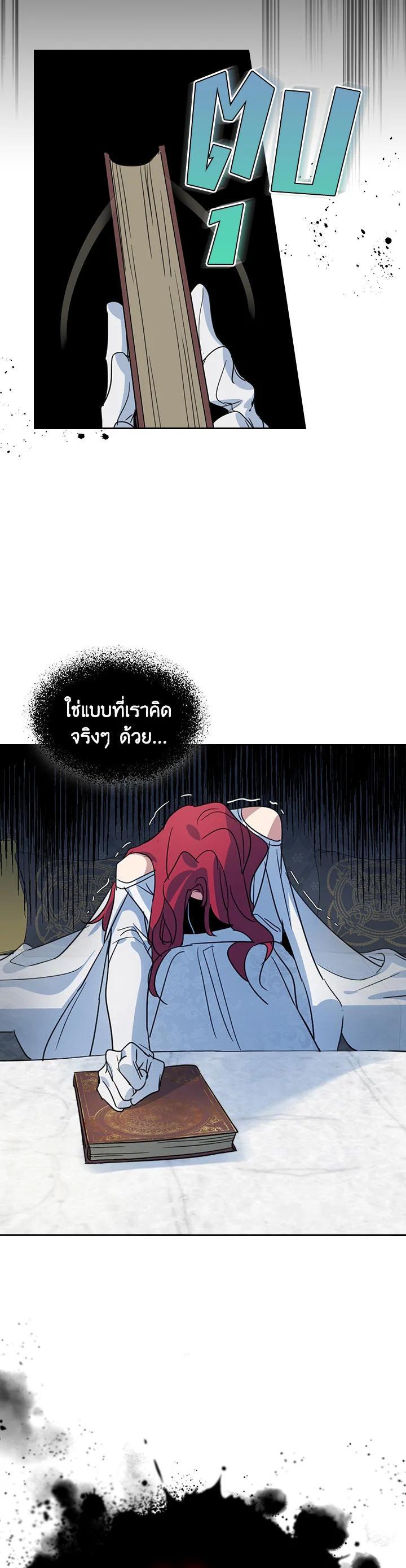Manga-lc-com อ่านมังงะ อ่านการ์ตูน ออนไลน์ ฟรี The Lady and The Beast ตอนที่ 1 2 3 4 5 6 7 8 9 10 11 12 13 14 ฟรี ไม่มีโฆษณา Manga-lc - อ่าน มังงะ อ่าน การ์ตูน ออนไลน์ อ่านมังงะ ฟรี