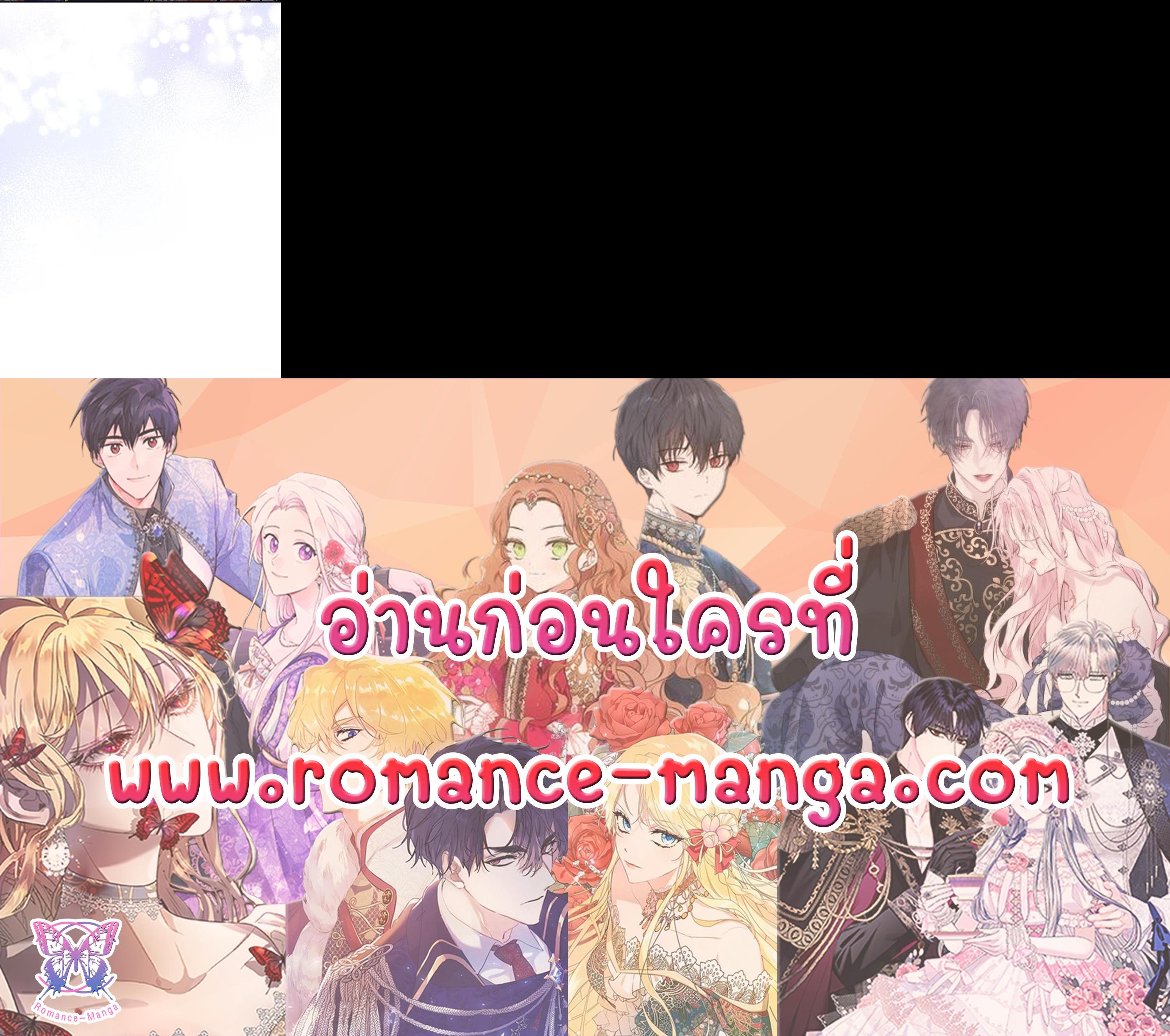 Manga-lc-com อ่านมังงะ อ่านการ์ตูน ออนไลน์ ฟรี The Lady and The Beast ตอนที่ 1 2 3 4 5 6 7 8 9 10 11 12 13 14 ฟรี ไม่มีโฆษณา Manga-lc - อ่าน มังงะ อ่าน การ์ตูน ออนไลน์ อ่านมังงะ ฟรี
