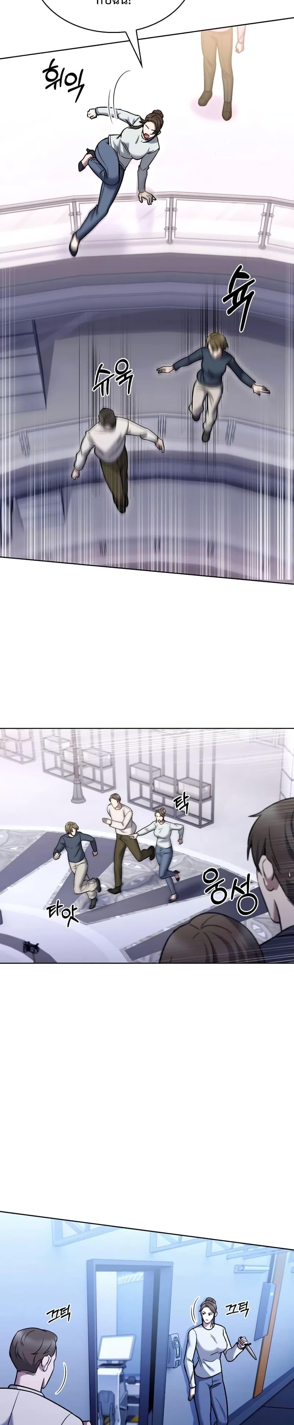 Manga-lc-com อ่านมังงะ อ่านการ์ตูน ออนไลน์ ฟรี TheDeliveryMa ตอนที่ 1 2 3 4 5 6 7 8 9 10 11 12 13 14 ฟรี ไม่มีโฆษณา Manga-lc - อ่าน มังงะ อ่าน การ์ตูน ออนไลน์ อ่านมังงะ ฟรี