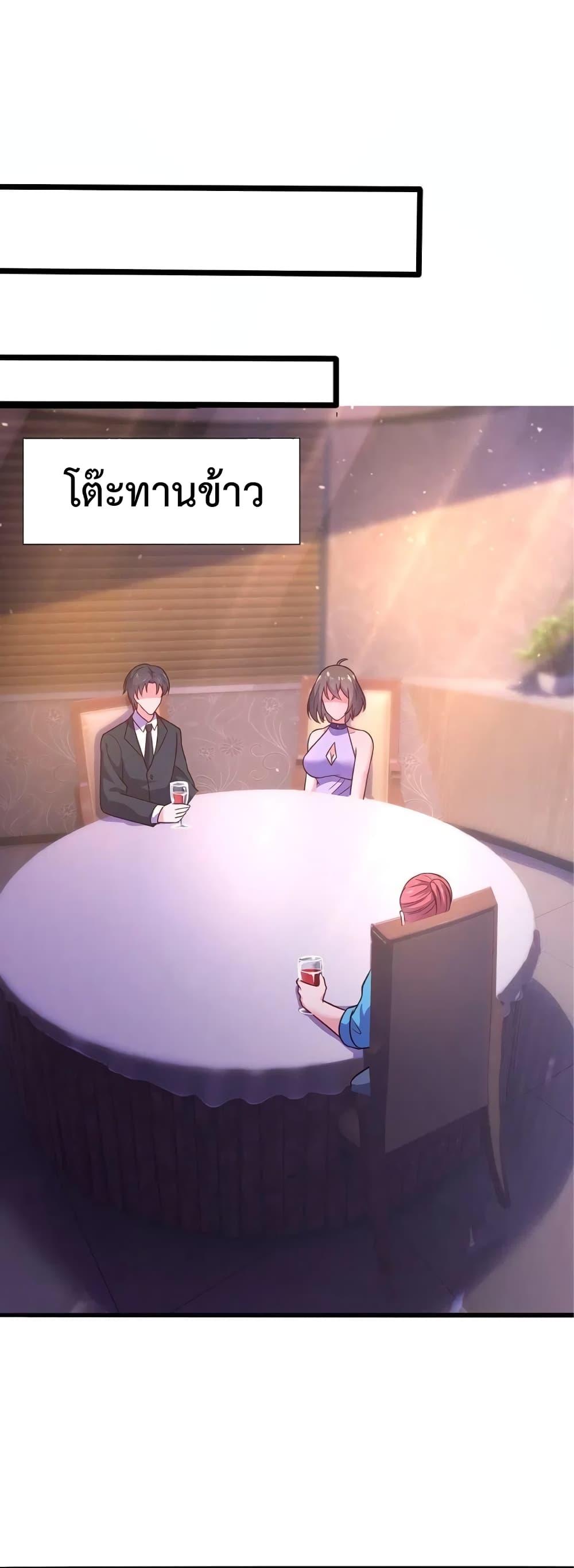 Manga-lc-com อ่านมังงะ อ่านการ์ตูน ออนไลน์ ฟรี TheLegendGod ตอนที่ 1 2 3 4 5 6 7 8 9 10 11 12 13 14 ฟรี ไม่มีโฆษณา Manga-lc - อ่าน มังงะ อ่าน การ์ตูน ออนไลน์ อ่านมังงะ ฟรี