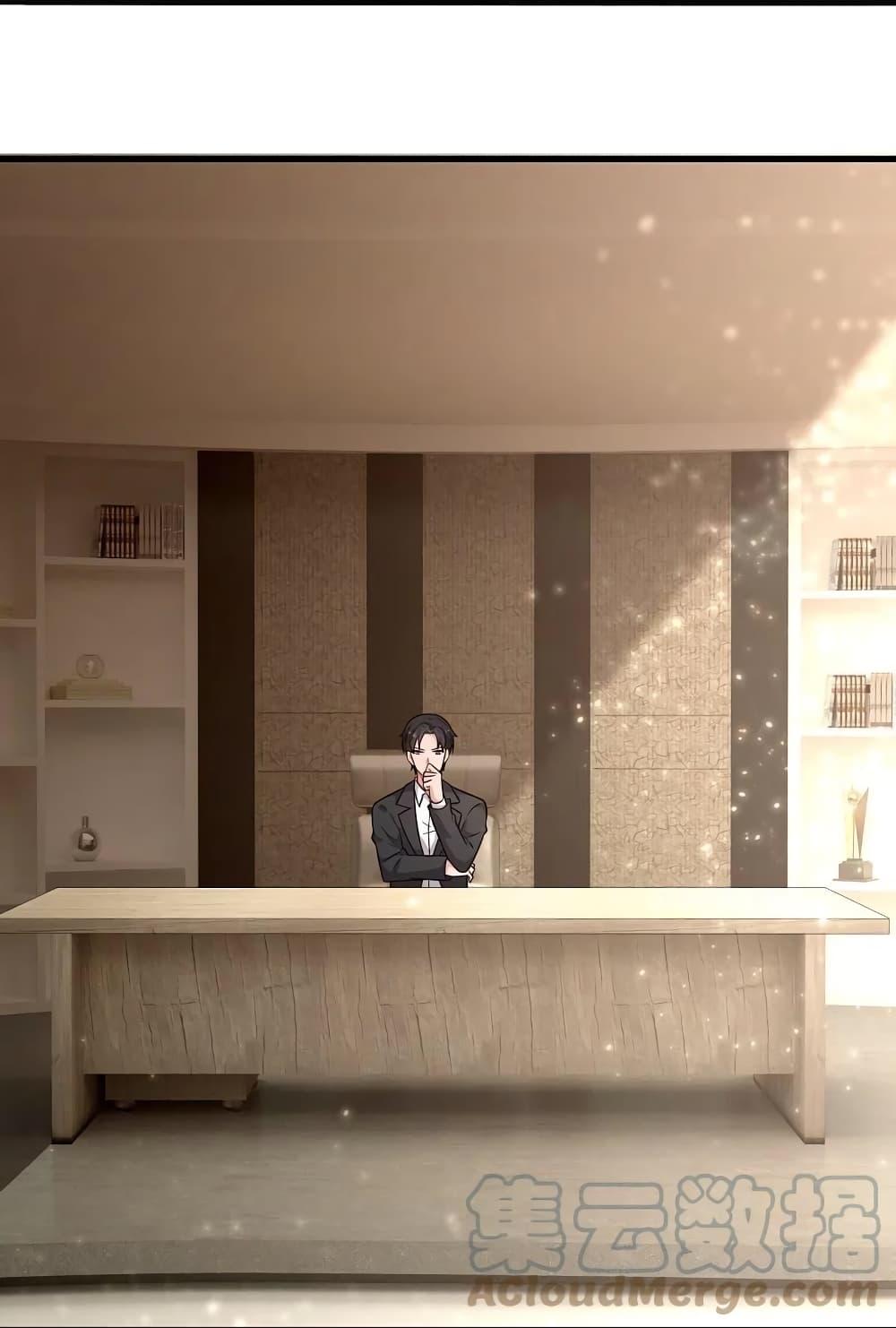 Manga-lc-com อ่านมังงะ อ่านการ์ตูน ออนไลน์ ฟรี TheLegendGod ตอนที่ 1 2 3 4 5 6 7 8 9 10 11 12 13 14 ฟรี ไม่มีโฆษณา Manga-lc - อ่าน มังงะ อ่าน การ์ตูน ออนไลน์ อ่านมังงะ ฟรี
