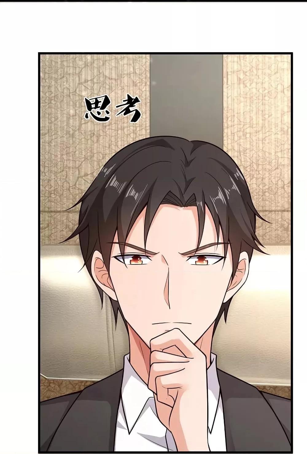 Manga-lc-com อ่านมังงะ อ่านการ์ตูน ออนไลน์ ฟรี TheLegendGod ตอนที่ 1 2 3 4 5 6 7 8 9 10 11 12 13 14 ฟรี ไม่มีโฆษณา Manga-lc - อ่าน มังงะ อ่าน การ์ตูน ออนไลน์ อ่านมังงะ ฟรี