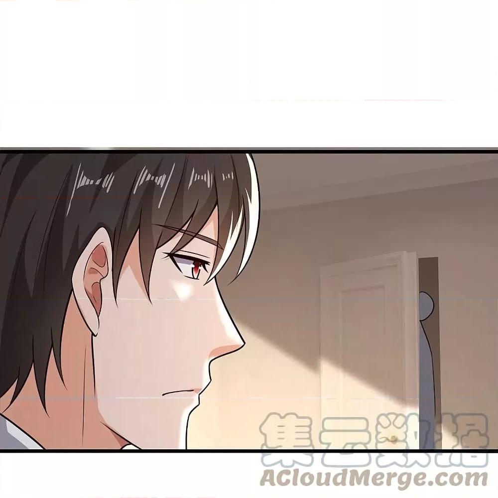 Manga-lc-com อ่านมังงะ อ่านการ์ตูน ออนไลน์ ฟรี TheLegendGod ตอนที่ 1 2 3 4 5 6 7 8 9 10 11 12 13 14 ฟรี ไม่มีโฆษณา Manga-lc - อ่าน มังงะ อ่าน การ์ตูน ออนไลน์ อ่านมังงะ ฟรี