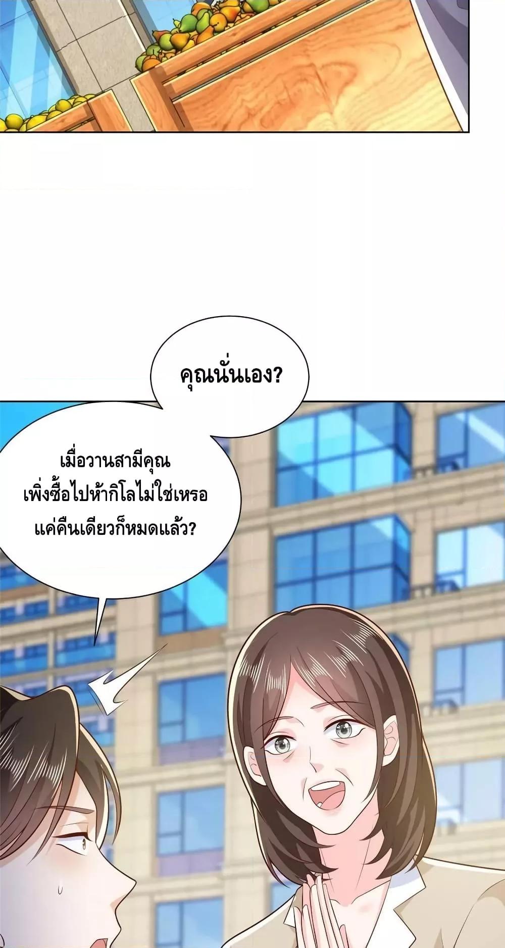 Manga-lc-com อ่านมังงะ อ่านการ์ตูน ออนไลน์ ฟรี RandomlyHaveA ตอนที่ 1 2 3 4 5 6 7 8 9 10 11 12 13 14 ฟรี ไม่มีโฆษณา Manga-lc - อ่าน มังงะ อ่าน การ์ตูน ออนไลน์ อ่านมังงะ ฟรี