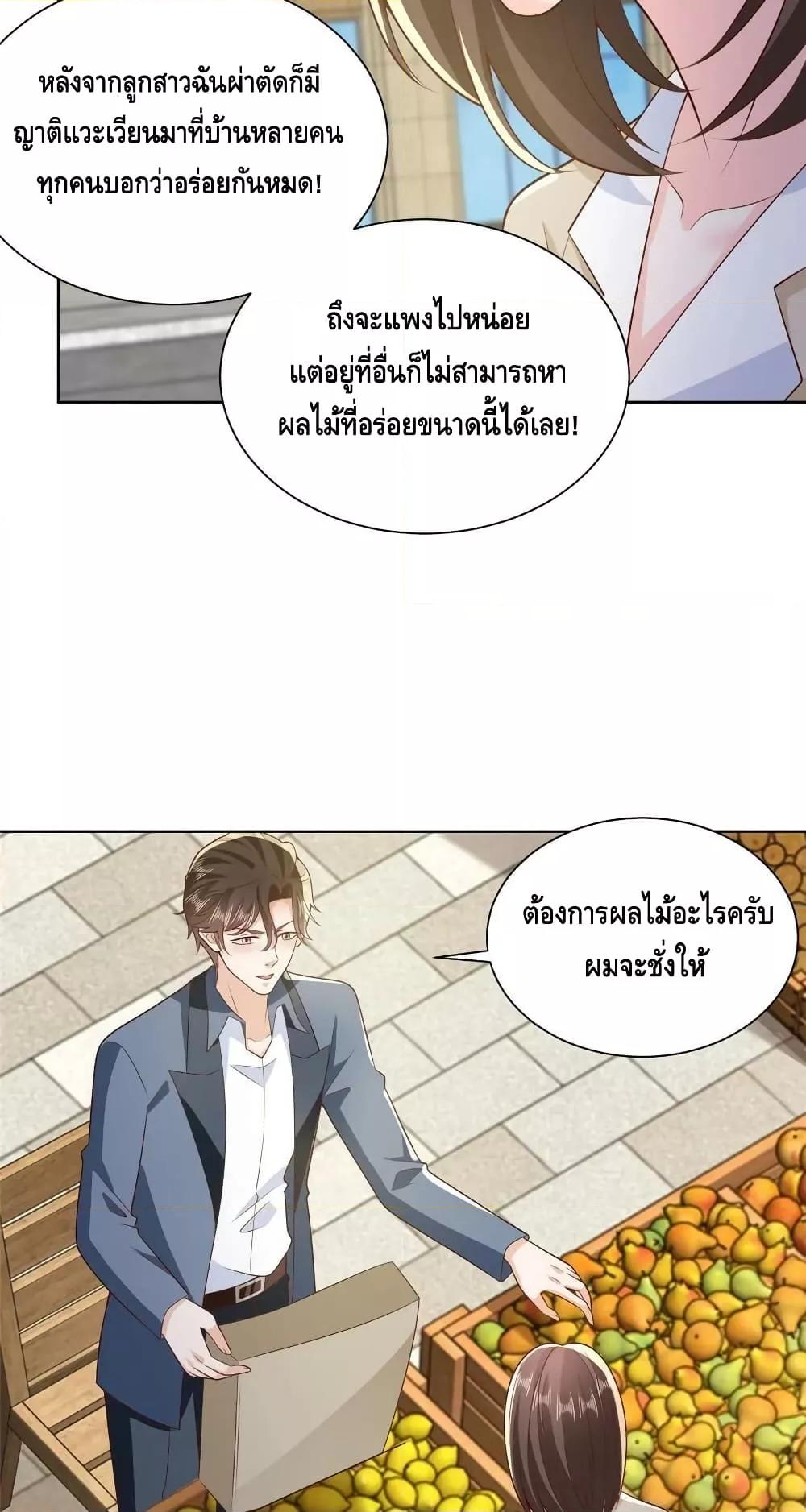 Manga-lc-com อ่านมังงะ อ่านการ์ตูน ออนไลน์ ฟรี RandomlyHaveA ตอนที่ 1 2 3 4 5 6 7 8 9 10 11 12 13 14 ฟรี ไม่มีโฆษณา Manga-lc - อ่าน มังงะ อ่าน การ์ตูน ออนไลน์ อ่านมังงะ ฟรี