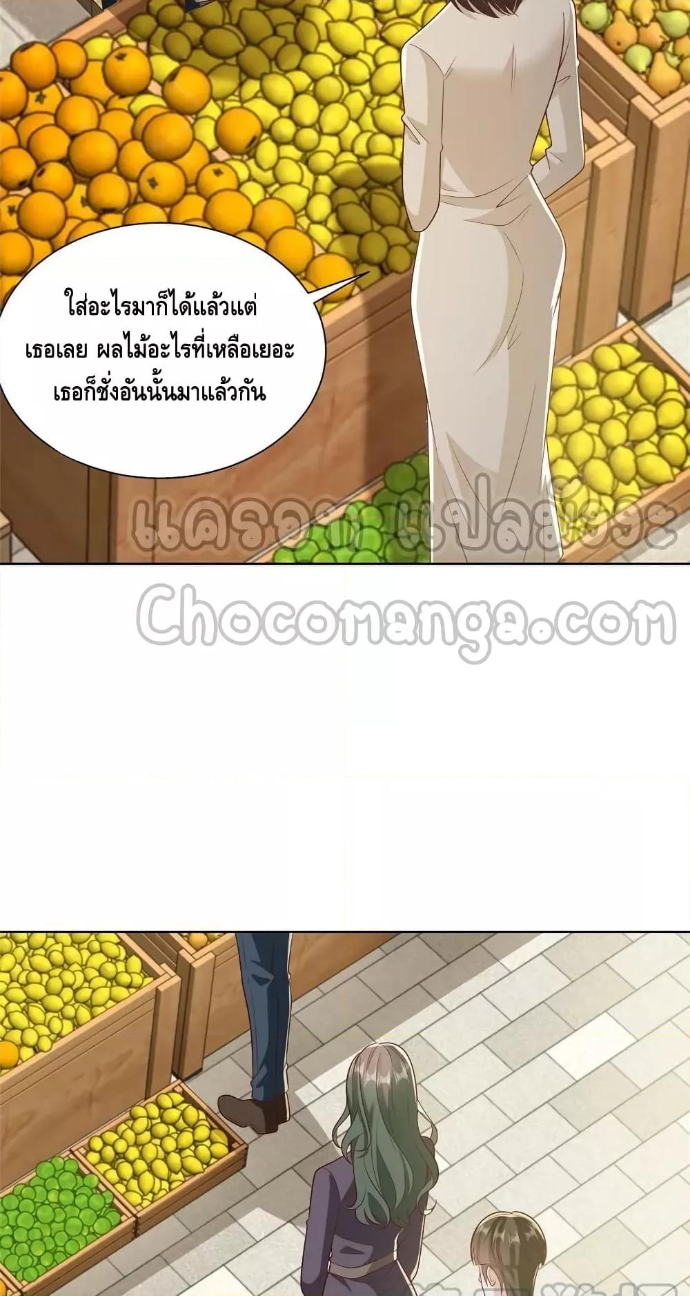 Manga-lc-com อ่านมังงะ อ่านการ์ตูน ออนไลน์ ฟรี RandomlyHaveA ตอนที่ 1 2 3 4 5 6 7 8 9 10 11 12 13 14 ฟรี ไม่มีโฆษณา Manga-lc - อ่าน มังงะ อ่าน การ์ตูน ออนไลน์ อ่านมังงะ ฟรี