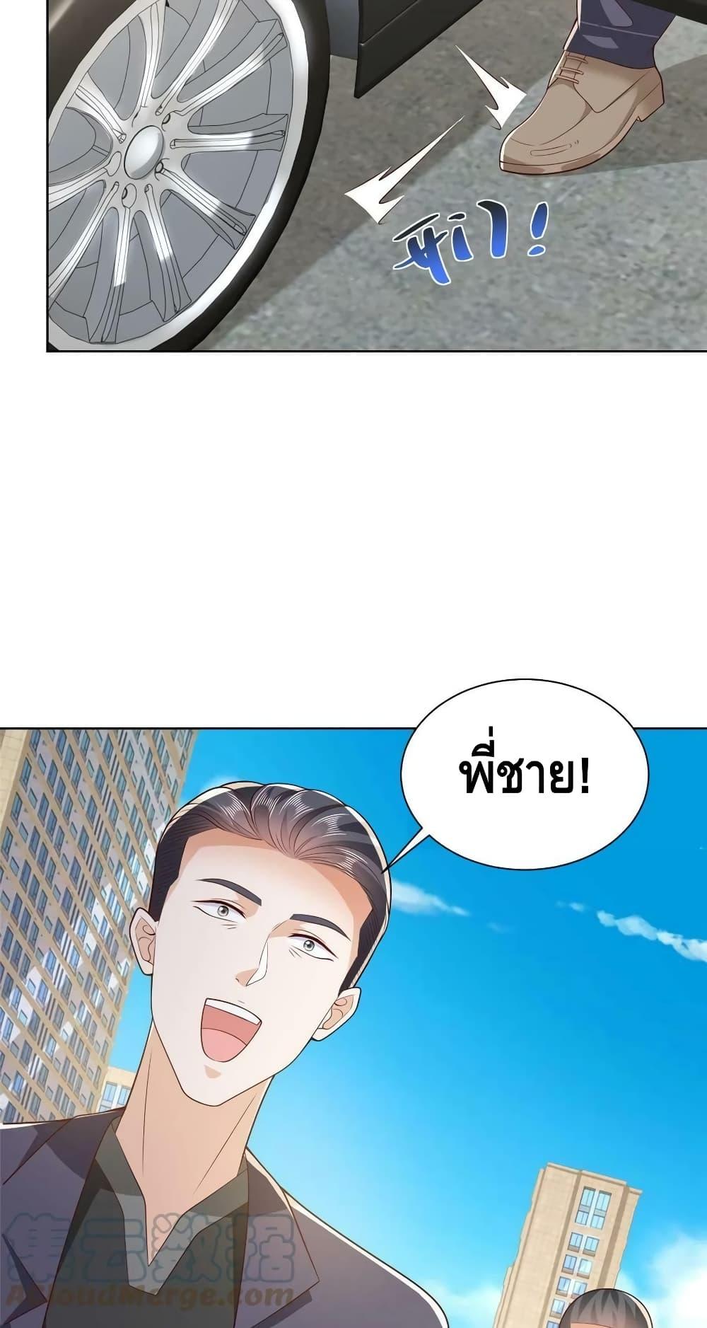 Manga-lc-com อ่านมังงะ อ่านการ์ตูน ออนไลน์ ฟรี RandomlyHaveA ตอนที่ 1 2 3 4 5 6 7 8 9 10 11 12 13 14 ฟรี ไม่มีโฆษณา Manga-lc - อ่าน มังงะ อ่าน การ์ตูน ออนไลน์ อ่านมังงะ ฟรี