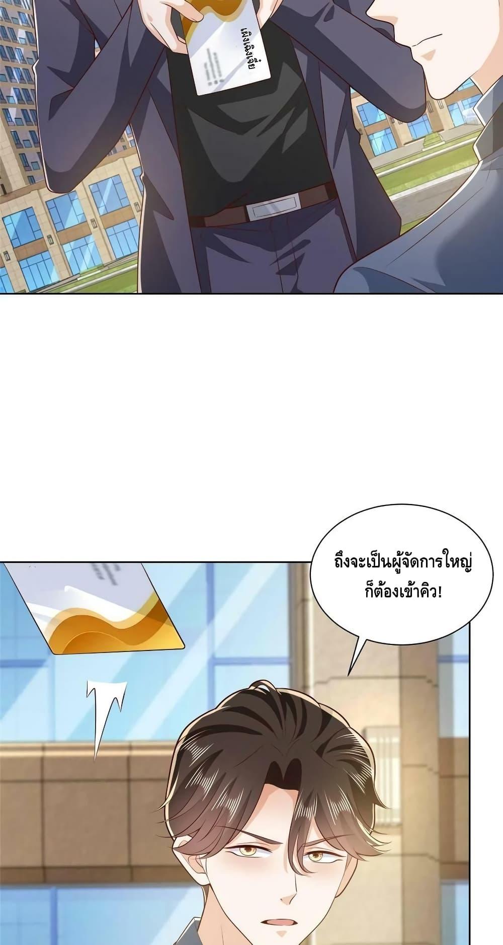 Manga-lc-com อ่านมังงะ อ่านการ์ตูน ออนไลน์ ฟรี RandomlyHaveA ตอนที่ 1 2 3 4 5 6 7 8 9 10 11 12 13 14 ฟรี ไม่มีโฆษณา Manga-lc - อ่าน มังงะ อ่าน การ์ตูน ออนไลน์ อ่านมังงะ ฟรี