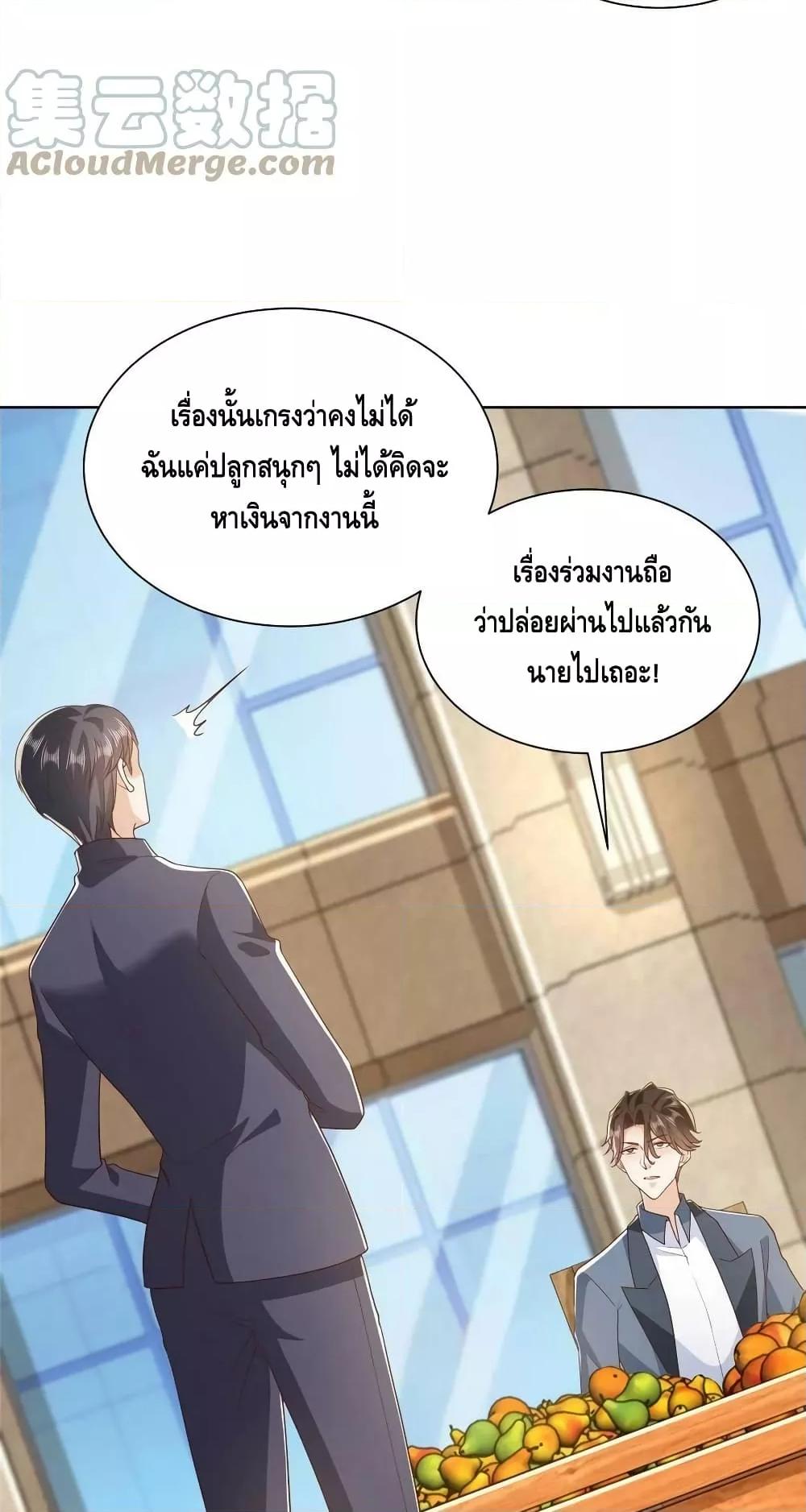 Manga-lc-com อ่านมังงะ อ่านการ์ตูน ออนไลน์ ฟรี RandomlyHaveA ตอนที่ 1 2 3 4 5 6 7 8 9 10 11 12 13 14 ฟรี ไม่มีโฆษณา Manga-lc - อ่าน มังงะ อ่าน การ์ตูน ออนไลน์ อ่านมังงะ ฟรี