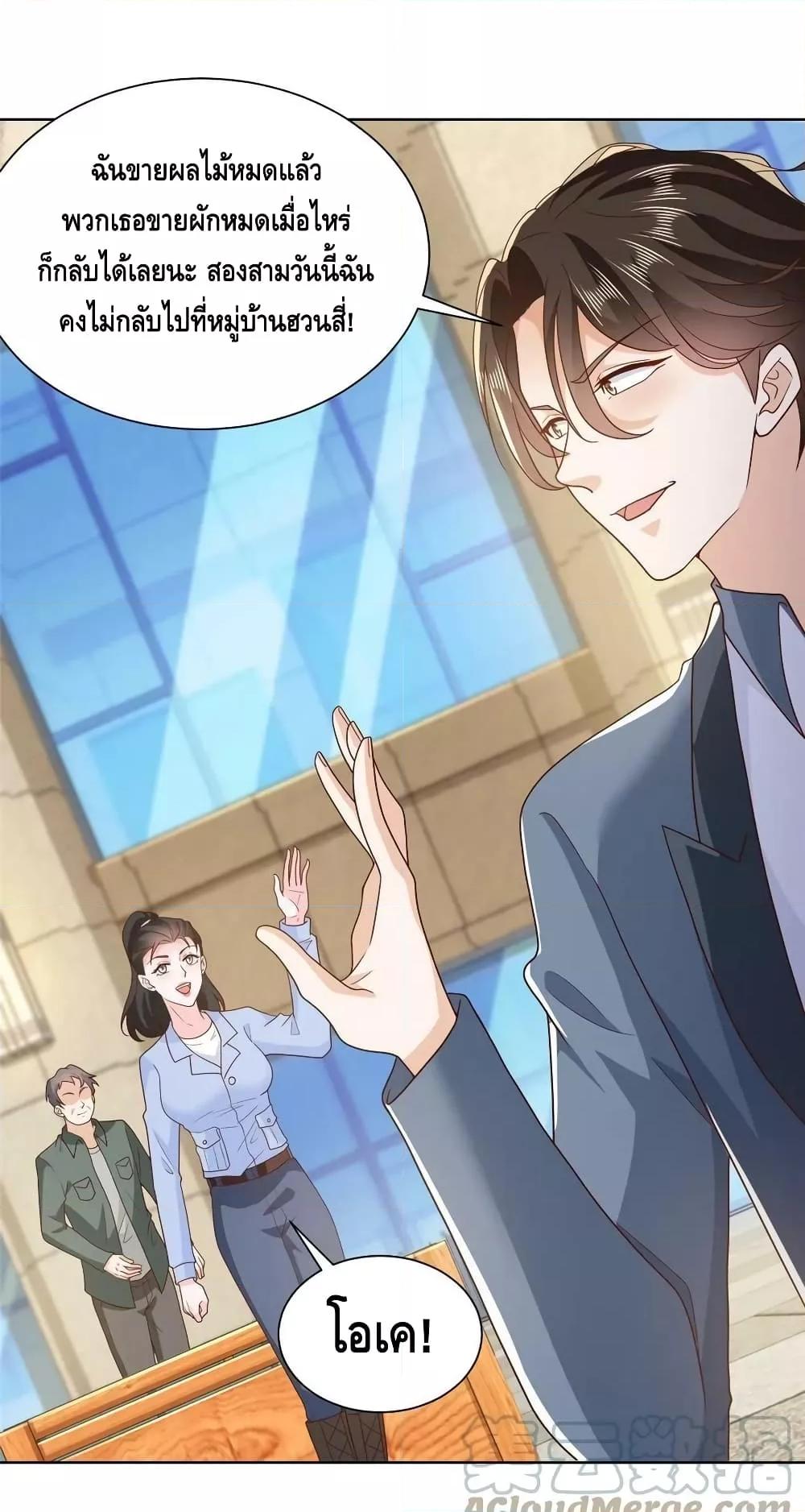 Manga-lc-com อ่านมังงะ อ่านการ์ตูน ออนไลน์ ฟรี RandomlyHaveA ตอนที่ 1 2 3 4 5 6 7 8 9 10 11 12 13 14 ฟรี ไม่มีโฆษณา Manga-lc - อ่าน มังงะ อ่าน การ์ตูน ออนไลน์ อ่านมังงะ ฟรี