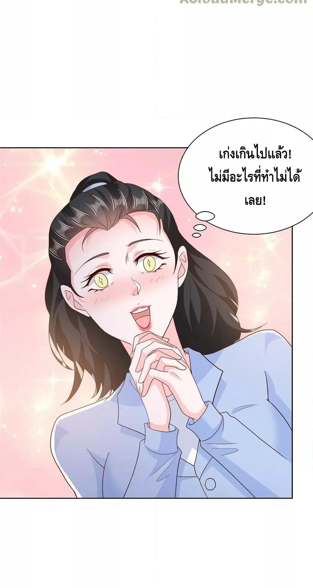 Manga-lc-com อ่านมังงะ อ่านการ์ตูน ออนไลน์ ฟรี RandomlyHaveA ตอนที่ 1 2 3 4 5 6 7 8 9 10 11 12 13 14 ฟรี ไม่มีโฆษณา Manga-lc - อ่าน มังงะ อ่าน การ์ตูน ออนไลน์ อ่านมังงะ ฟรี
