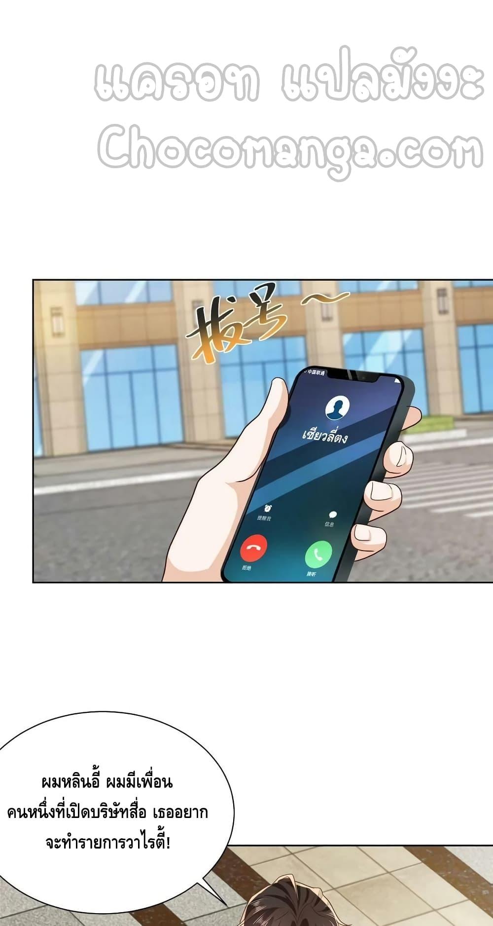 Manga-lc-com อ่านมังงะ อ่านการ์ตูน ออนไลน์ ฟรี RandomlyHaveA ตอนที่ 1 2 3 4 5 6 7 8 9 10 11 12 13 14 ฟรี ไม่มีโฆษณา Manga-lc - อ่าน มังงะ อ่าน การ์ตูน ออนไลน์ อ่านมังงะ ฟรี