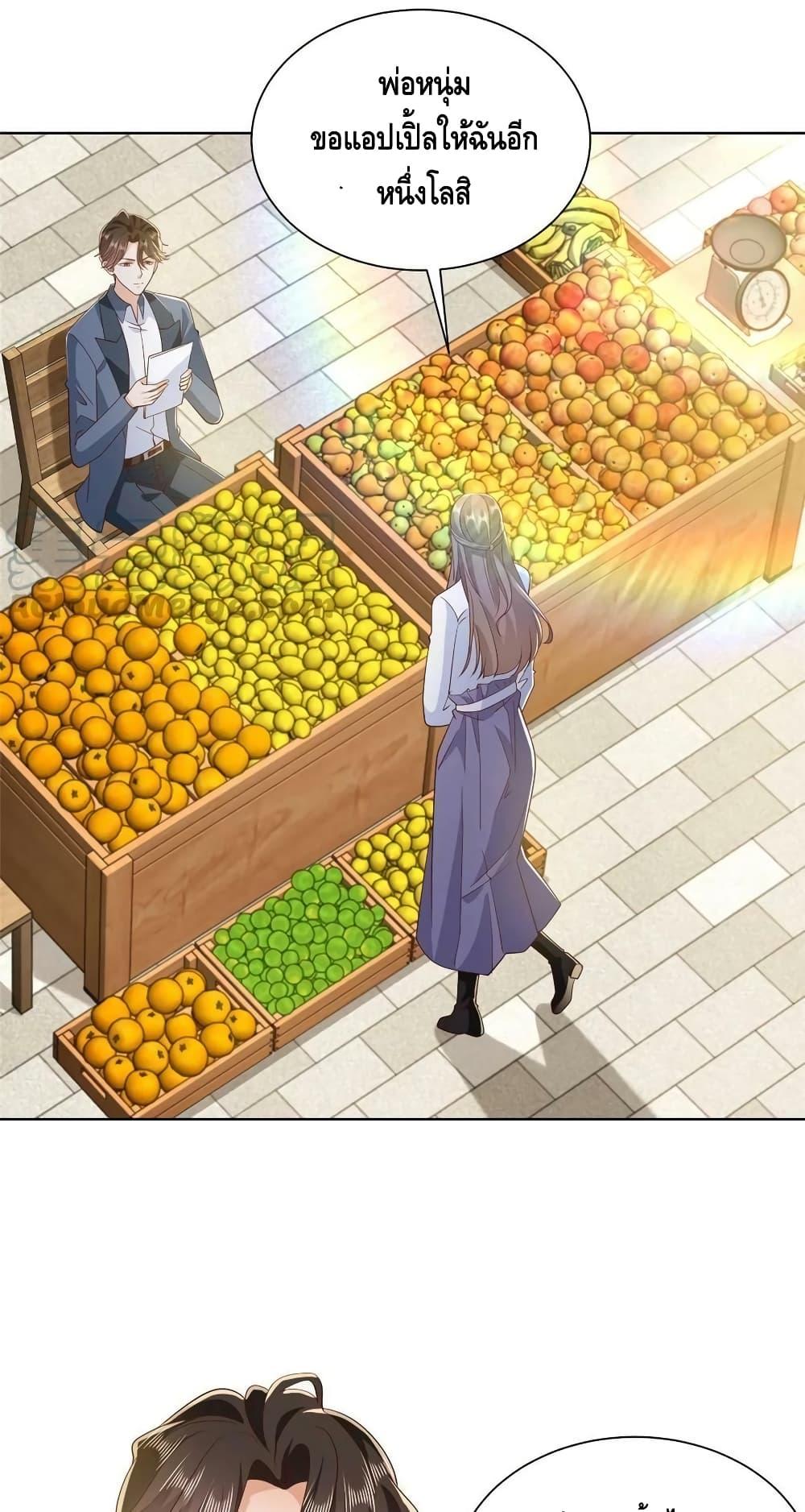 Manga-lc-com อ่านมังงะ อ่านการ์ตูน ออนไลน์ ฟรี RandomlyHaveA ตอนที่ 1 2 3 4 5 6 7 8 9 10 11 12 13 14 ฟรี ไม่มีโฆษณา Manga-lc - อ่าน มังงะ อ่าน การ์ตูน ออนไลน์ อ่านมังงะ ฟรี