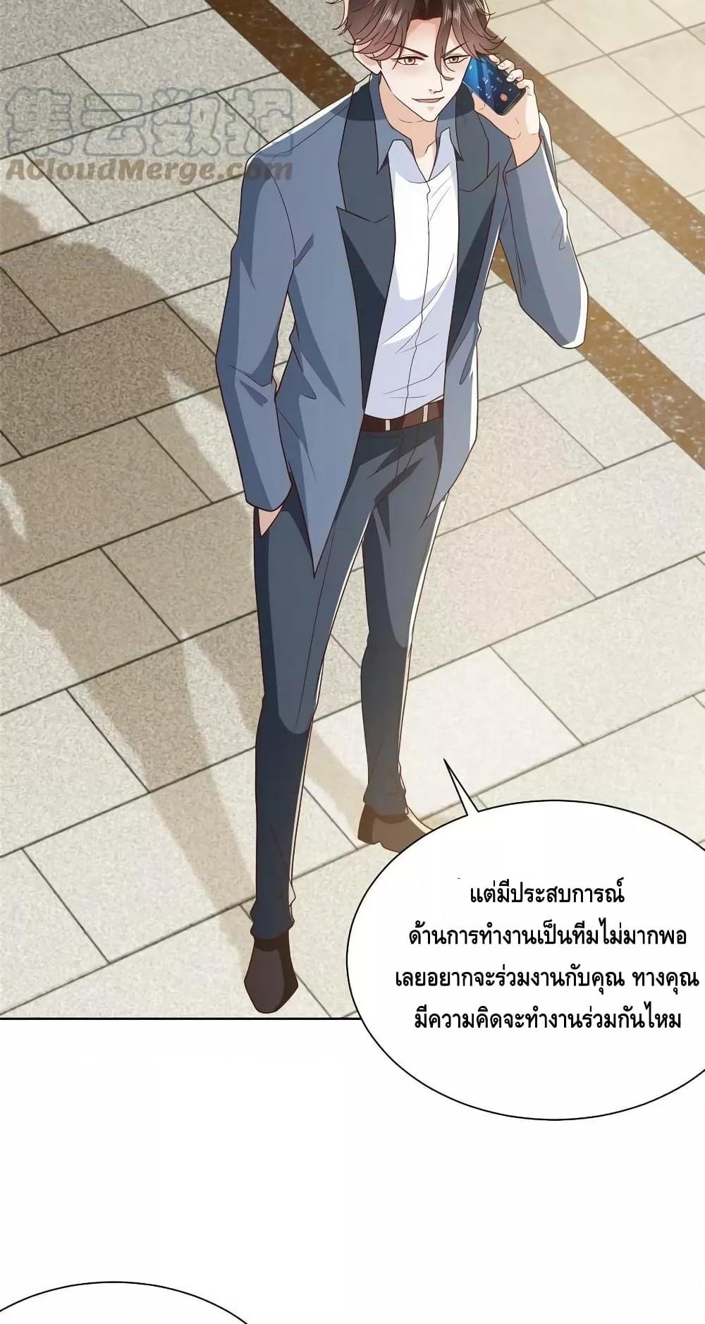 Manga-lc-com อ่านมังงะ อ่านการ์ตูน ออนไลน์ ฟรี RandomlyHaveA ตอนที่ 1 2 3 4 5 6 7 8 9 10 11 12 13 14 ฟรี ไม่มีโฆษณา Manga-lc - อ่าน มังงะ อ่าน การ์ตูน ออนไลน์ อ่านมังงะ ฟรี