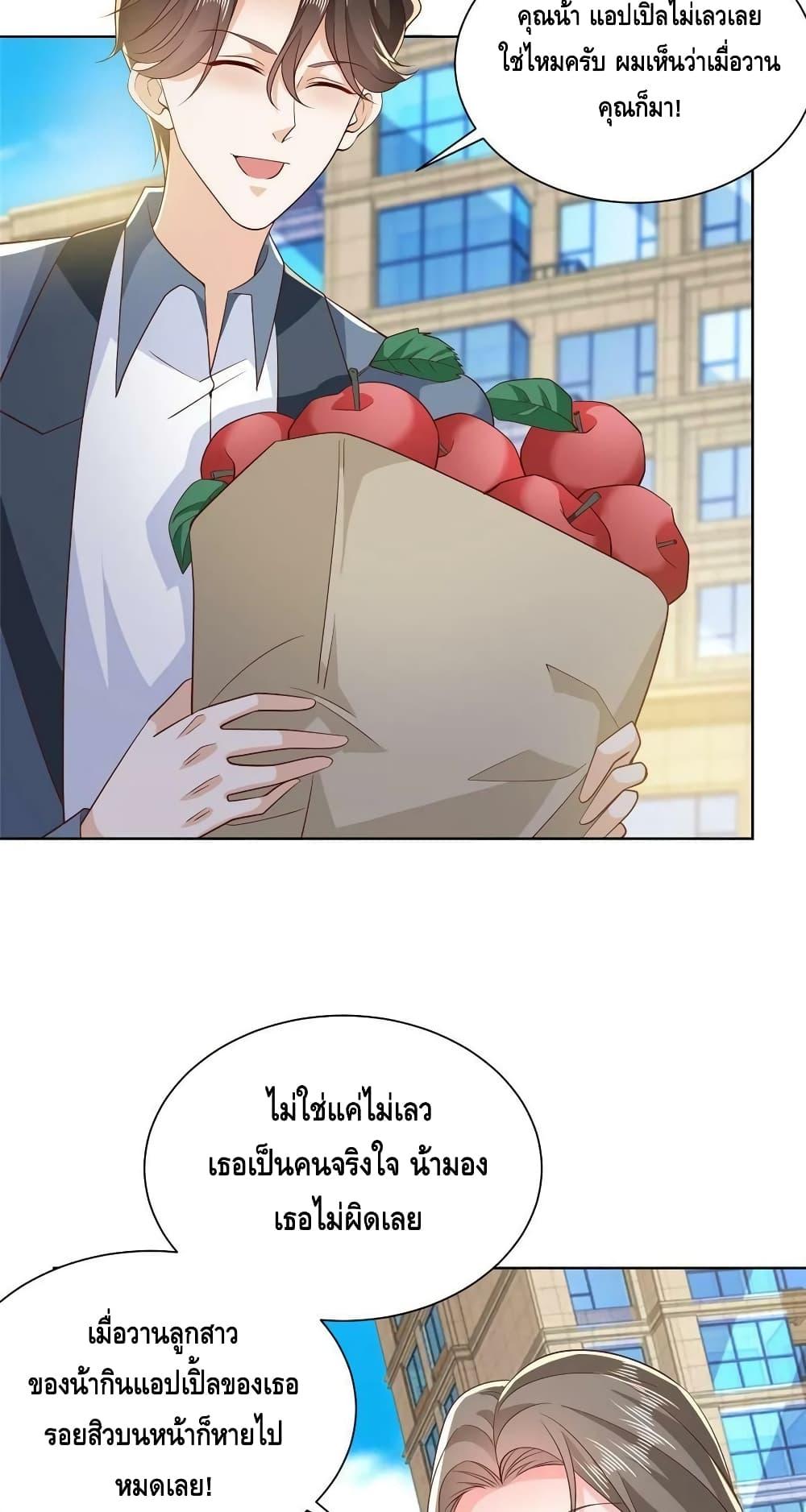 Manga-lc-com อ่านมังงะ อ่านการ์ตูน ออนไลน์ ฟรี RandomlyHaveA ตอนที่ 1 2 3 4 5 6 7 8 9 10 11 12 13 14 ฟรี ไม่มีโฆษณา Manga-lc - อ่าน มังงะ อ่าน การ์ตูน ออนไลน์ อ่านมังงะ ฟรี