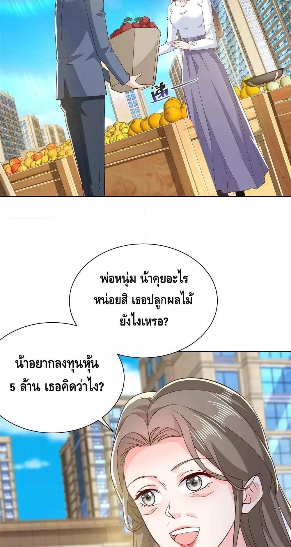 Manga-lc-com อ่านมังงะ อ่านการ์ตูน ออนไลน์ ฟรี RandomlyHaveA ตอนที่ 1 2 3 4 5 6 7 8 9 10 11 12 13 14 ฟรี ไม่มีโฆษณา Manga-lc - อ่าน มังงะ อ่าน การ์ตูน ออนไลน์ อ่านมังงะ ฟรี