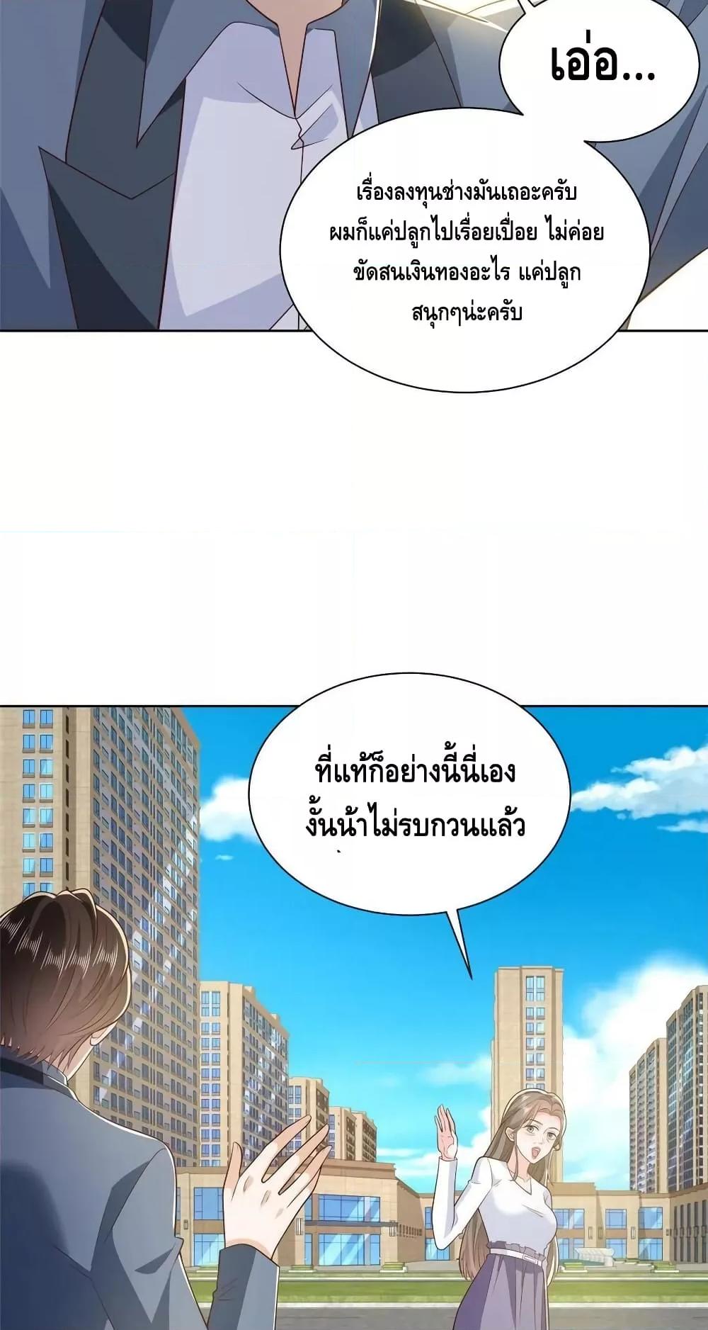 Manga-lc-com อ่านมังงะ อ่านการ์ตูน ออนไลน์ ฟรี RandomlyHaveA ตอนที่ 1 2 3 4 5 6 7 8 9 10 11 12 13 14 ฟรี ไม่มีโฆษณา Manga-lc - อ่าน มังงะ อ่าน การ์ตูน ออนไลน์ อ่านมังงะ ฟรี