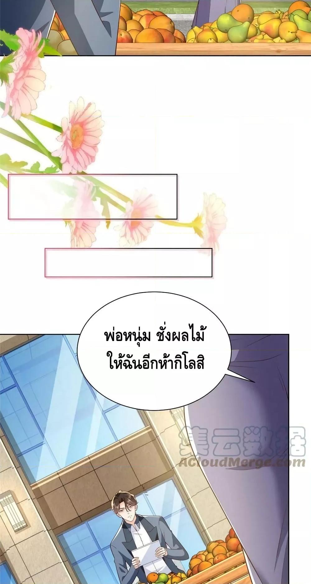 Manga-lc-com อ่านมังงะ อ่านการ์ตูน ออนไลน์ ฟรี RandomlyHaveA ตอนที่ 1 2 3 4 5 6 7 8 9 10 11 12 13 14 ฟรี ไม่มีโฆษณา Manga-lc - อ่าน มังงะ อ่าน การ์ตูน ออนไลน์ อ่านมังงะ ฟรี