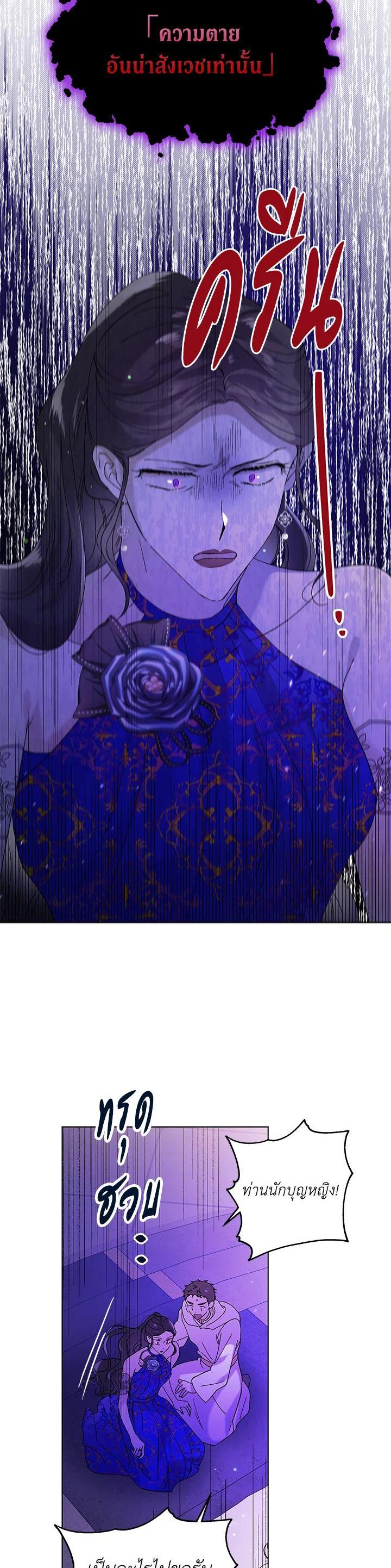 Manga-lc-com อ่านมังงะ อ่านการ์ตูน ออนไลน์ ฟรี A Way to Protect the Lovable You ตอนที่ 1 2 3 4 5 6 7 8 9 10 11 12 13 14 ฟรี ไม่มีโฆษณา Manga-lc - อ่าน มังงะ อ่าน การ์ตูน ออนไลน์ อ่านมังงะ ฟรี