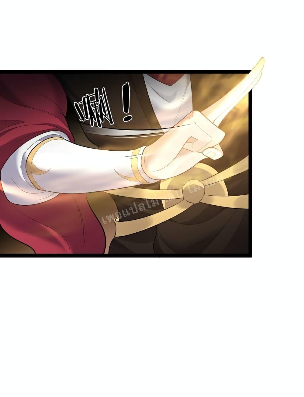 Manga-lc-com อ่านมังงะ อ่านการ์ตูน ออนไลน์ ฟรี Rebirth is the Number One Greatest Villain ตอนที่ 1 2 3 4 5 6 7 8 9 10 11 12 13 14 ฟรี ไม่มีโฆษณา Manga-lc - อ่าน มังงะ อ่าน การ์ตูน ออนไลน์ อ่านมังงะ ฟรี